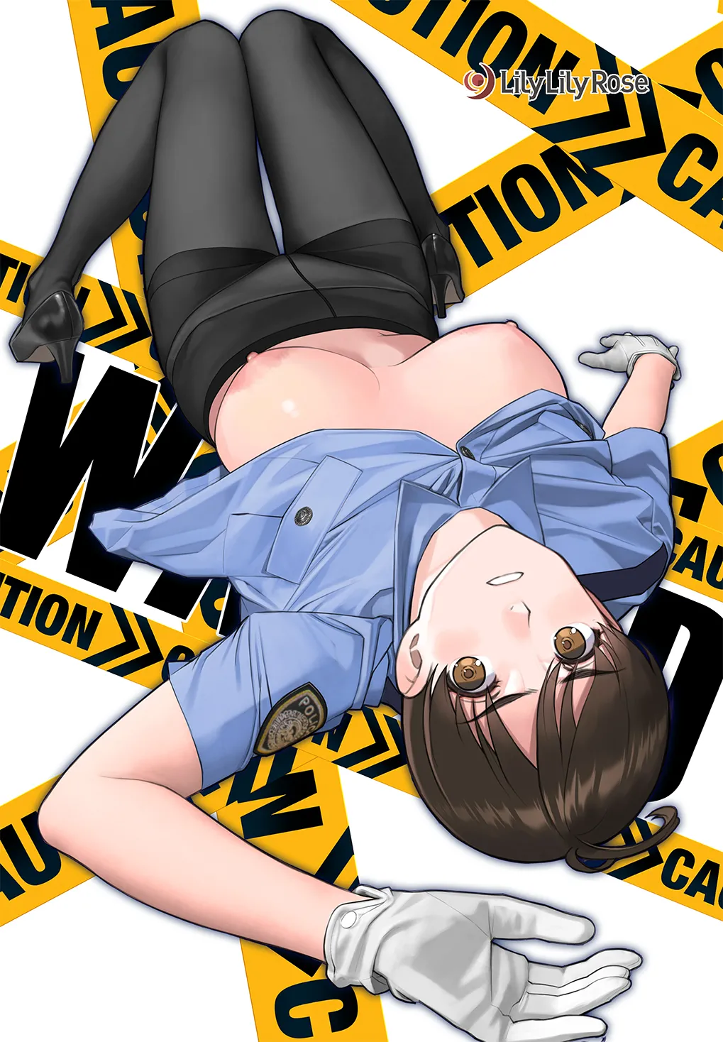 [LilyLilyRose (Mibu Natsuki)] Chitai yararashii watashitachi o mite kudasai 画像番号 71