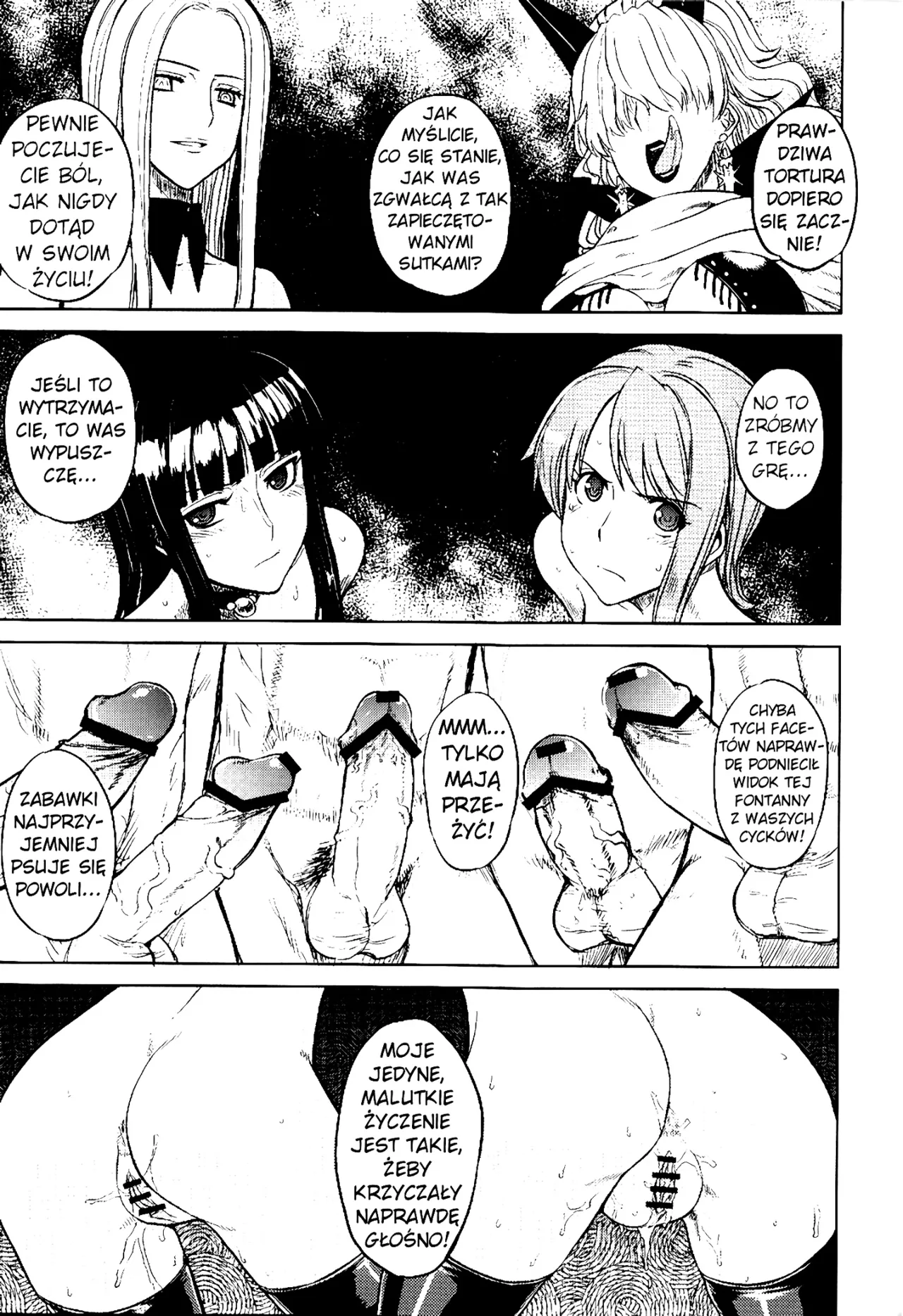 (C77) [Choujikuu Yousai Kachuusha (Denki Shougun)] MEROMERO GIRLS 2 MUGIWARA GIRLS SIDE (One Piece) [Polish] numero di immagine  12