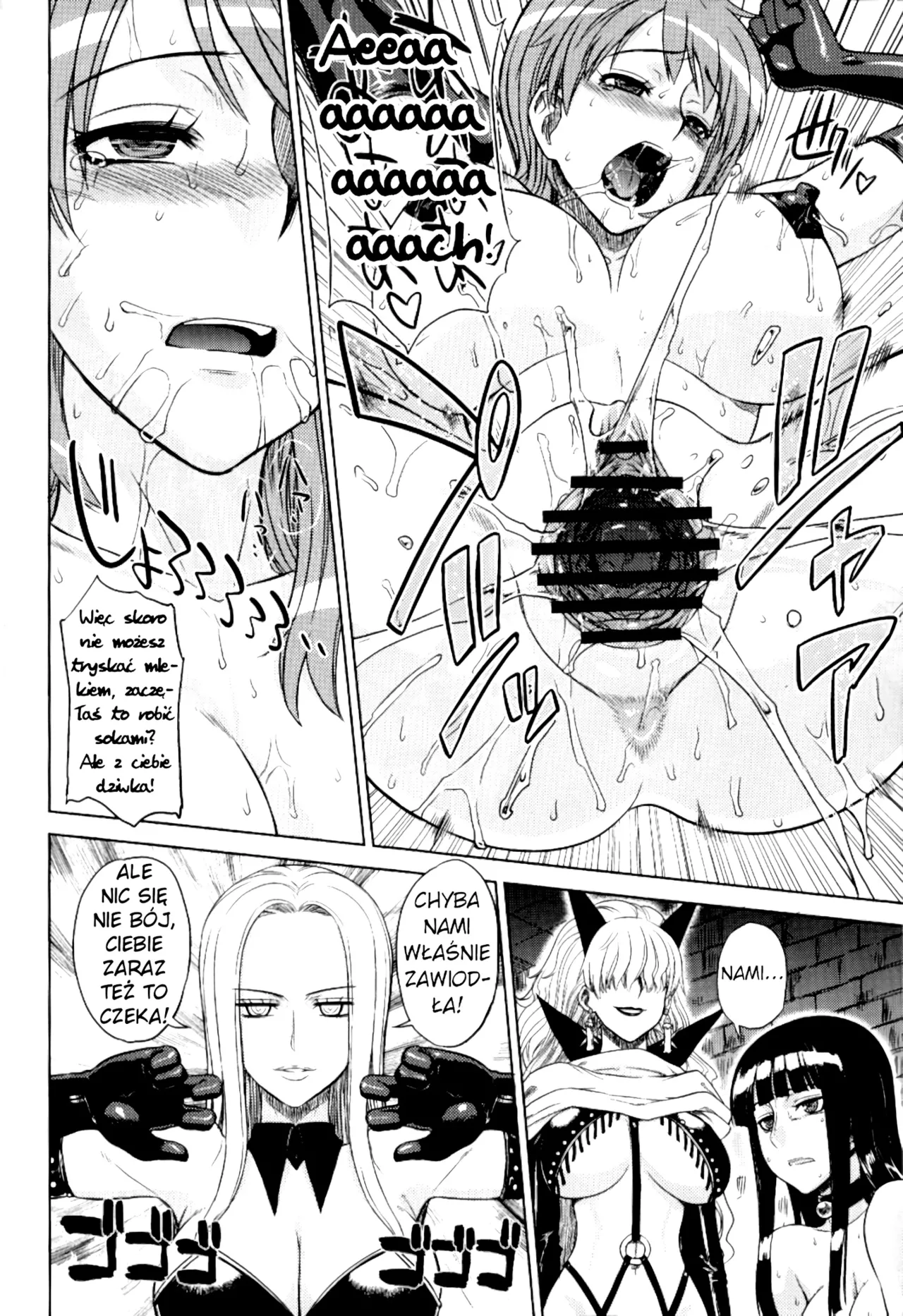 (C77) [Choujikuu Yousai Kachuusha (Denki Shougun)] MEROMERO GIRLS 2 MUGIWARA GIRLS SIDE (One Piece) [Polish] numero di immagine  17