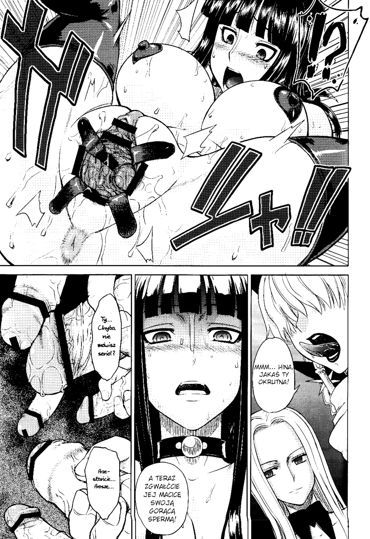 (C77) [Choujikuu Yousai Kachuusha (Denki Shougun)] MEROMERO GIRLS 2 MUGIWARA GIRLS SIDE (One Piece) [Polish] numero di immagine  18