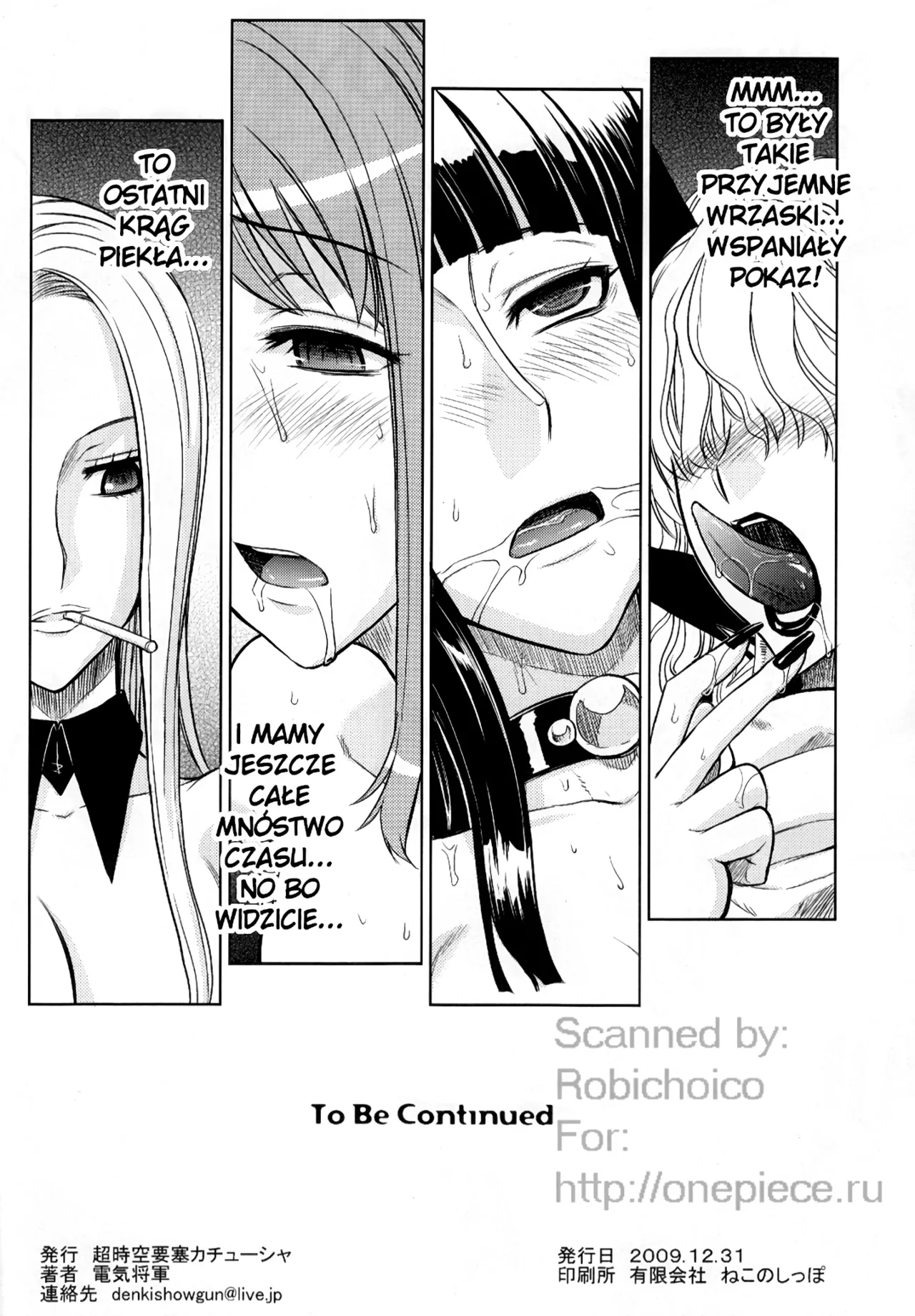 (C77) [Choujikuu Yousai Kachuusha (Denki Shougun)] MEROMERO GIRLS 2 MUGIWARA GIRLS SIDE (One Piece) [Polish] numero di immagine  21