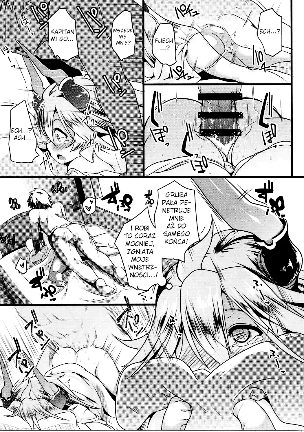 (SC2016 Autumn) [Hitsuji Kikaku (Muneshiro)] Uchi no Sarasa no Oppai ga Kininatte Shuuchuu Dekinai! (Granblue Fantasy) [Polish] Bildnummer 12