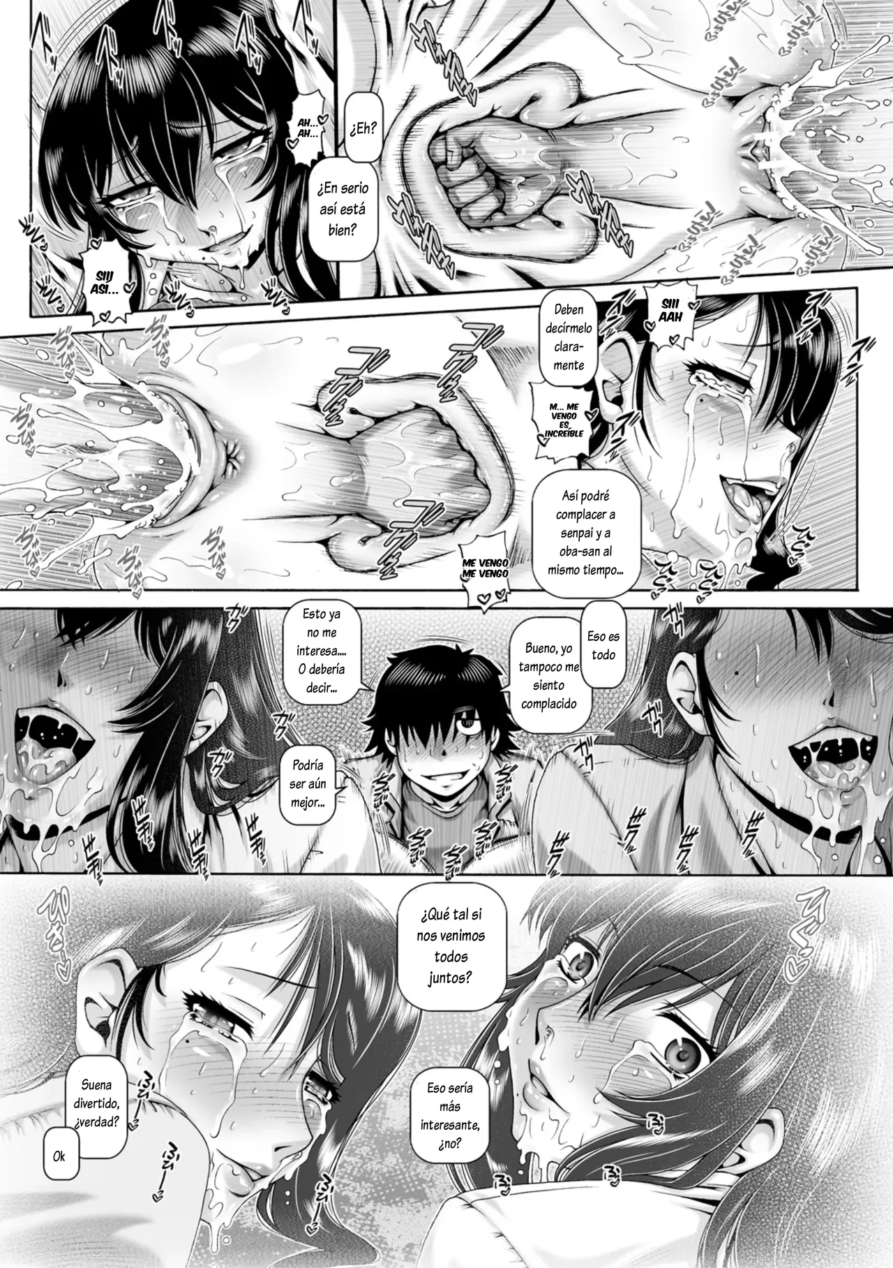 [TYPE.90] Bocchi-sama no Nikuhime 1-3 (Bocchi-sama no Chijo Kanojo) [Spanish] [Lovely Diablesse Scan] [Digital] 图片编号 85