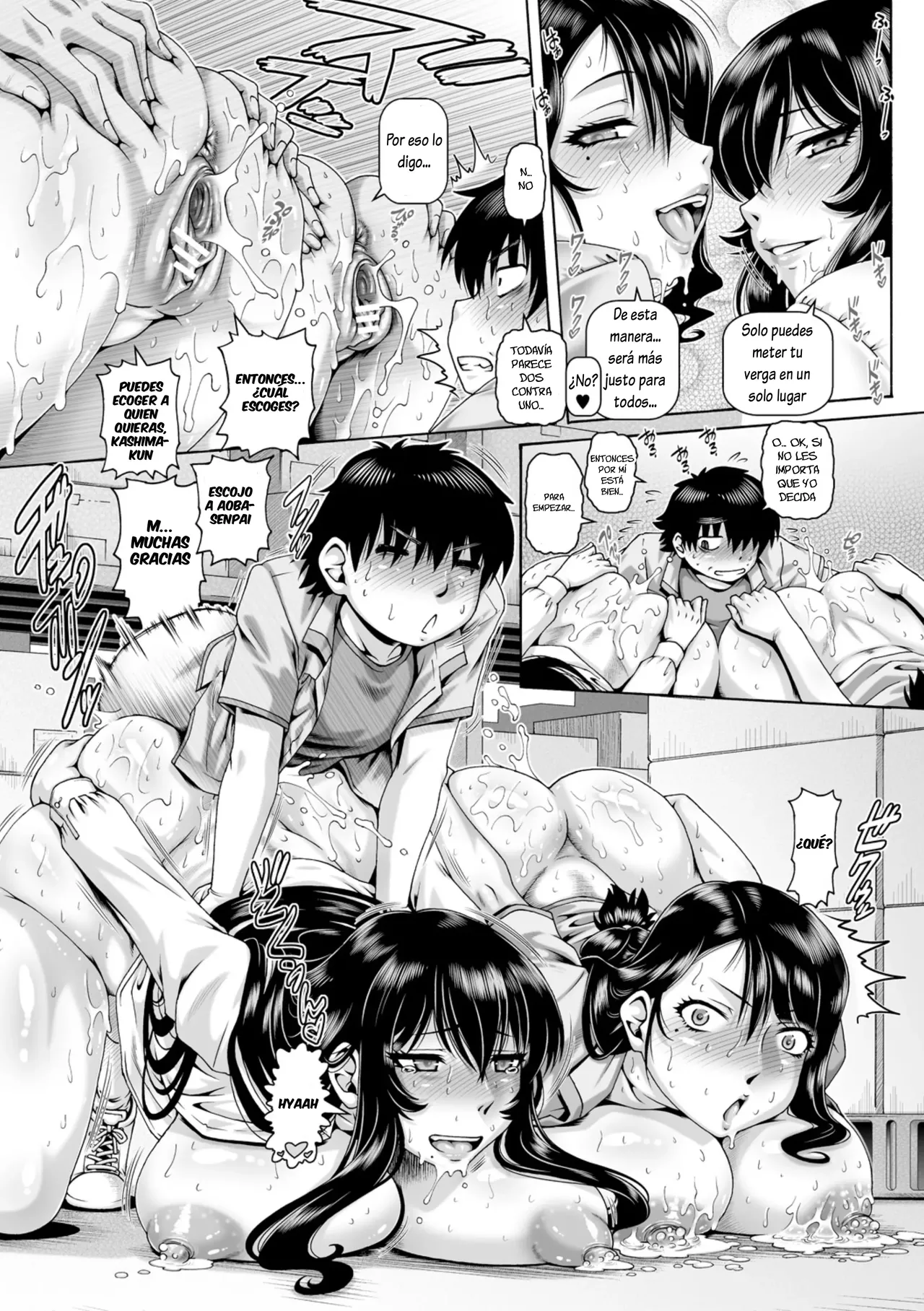 [TYPE.90] Bocchi-sama no Nikuhime 1-3 (Bocchi-sama no Chijo Kanojo) [Spanish] [Lovely Diablesse Scan] [Digital] 图片编号 90