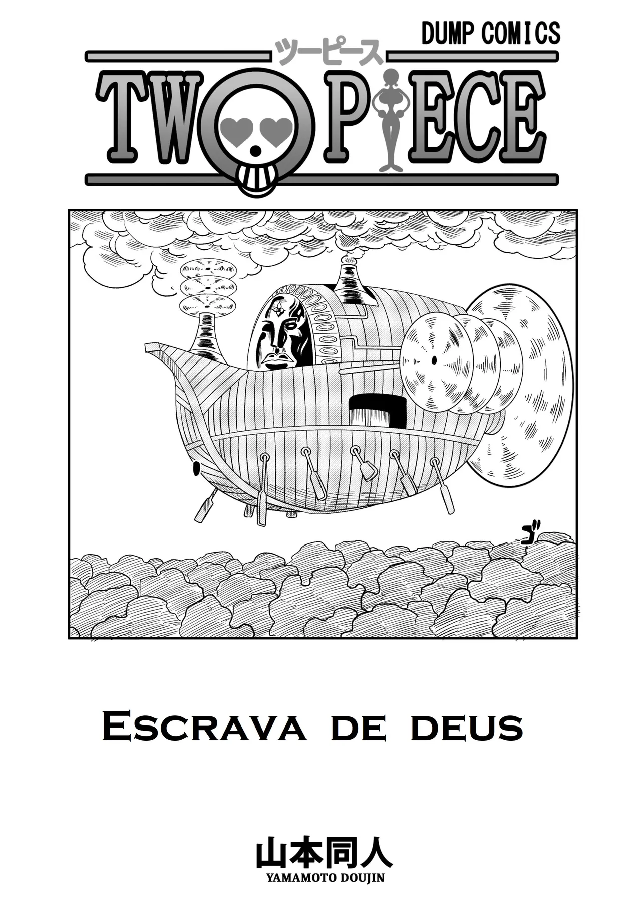 Nami - Escrava de Deus numero di immagine  2