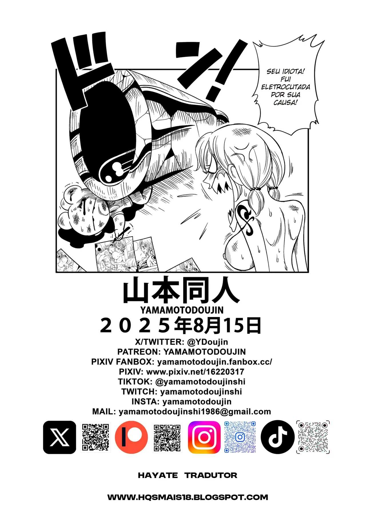 Nami - Escrava de Deus numero di immagine  27