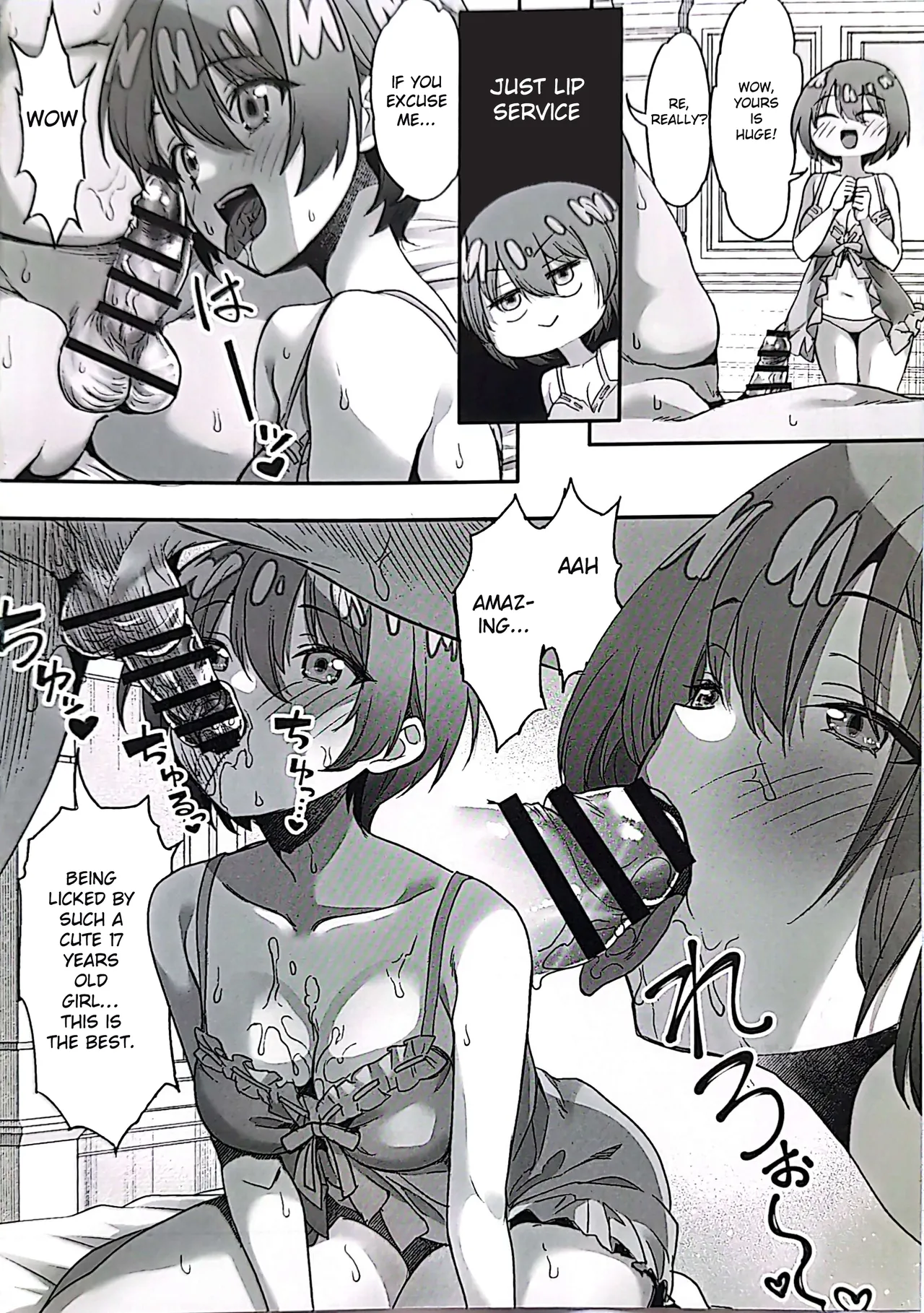 (C106) [GALACTIC SYATEM PRIDE (B-ginga)] Dasshutu Shippai! Kabusunoyakataseikatu (Mobile Suit Gundam GQuuuuuuX) [English] [Gagak_Ireng] numero di immagine  7