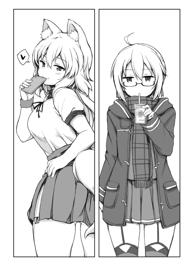 [Juuryoku Dou (Lockheart)] Kyou wa Kono Ko to Ecchi Shimasu. (Fate/Grand Order) [Digital] imagen número 3