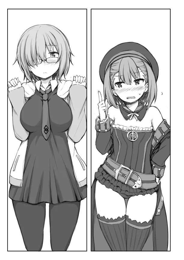 [Juuryoku Dou (Lockheart)] Kyou wa Kono Ko to Ecchi Shimasu. (Fate/Grand Order) [Digital] imagen número 4