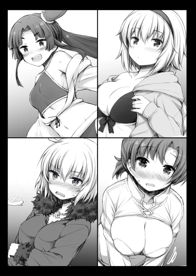 [Juuryoku Dou (Lockheart)] 2-koma de Servant to H Suru Hon. (Fate/Grand Order) [Digital] 图片编号 3