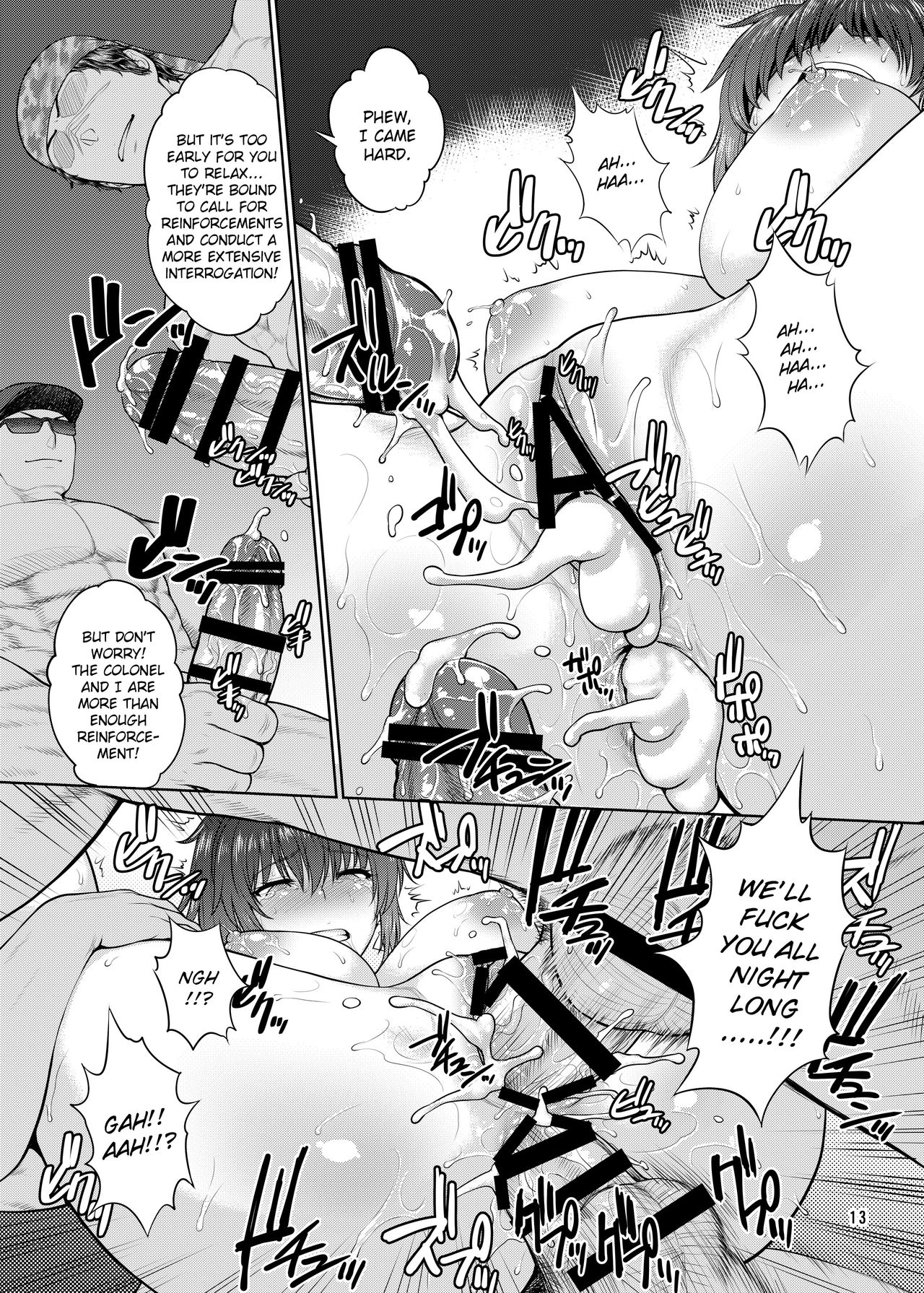 [Shinnihon Pepsitou] The Daily Life of Leona Heidern (ENG) =CBS= image number 14