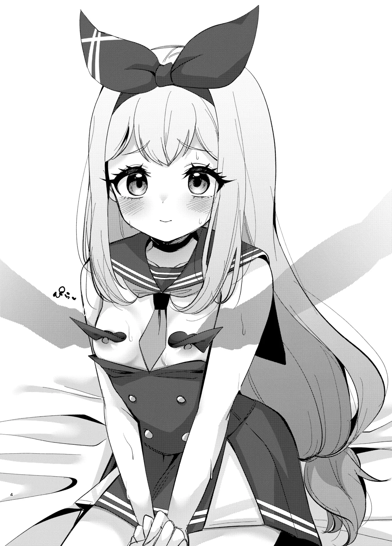 [Asshuku Town (Chiji Komari)] Nipuresu o Hagashitai Natsu 2024 (Goddess of Victory: Nikke) [Digital] 图片编号 3