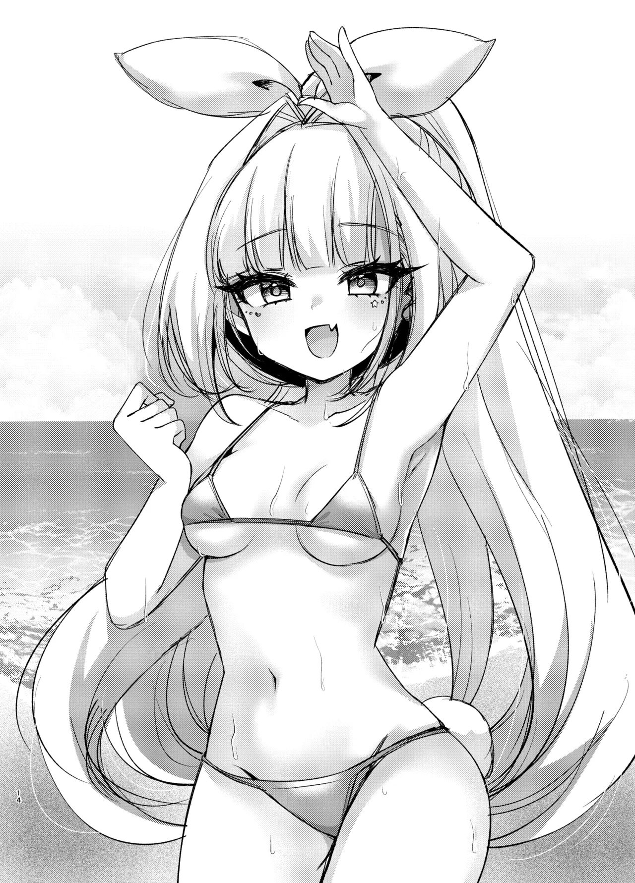 [Asshuku Town (Chiji Komari)] Nipuresu o Hagashitai Natsu 2024 (Goddess of Victory: Nikke) [Digital] 图片编号 13