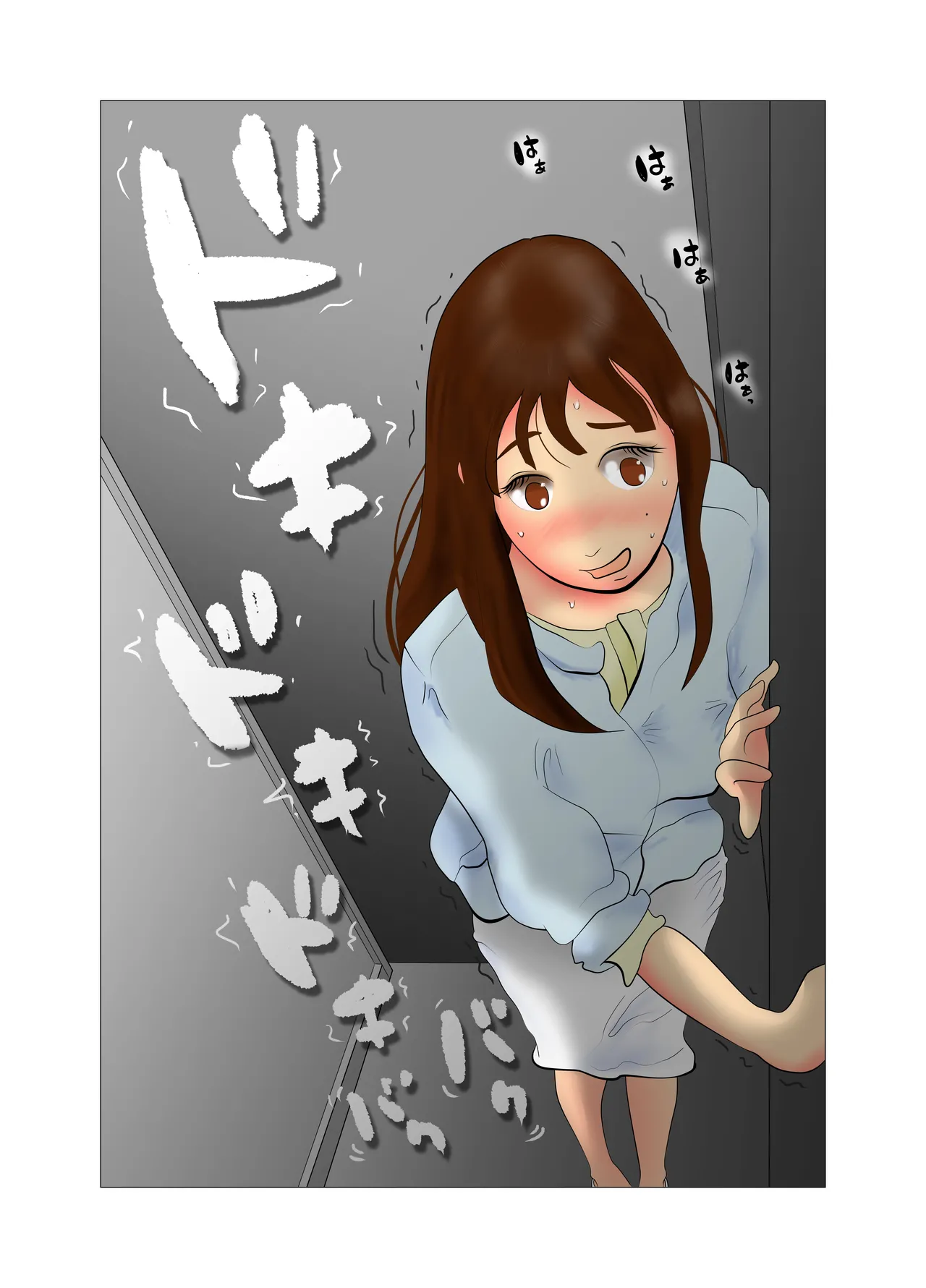 [NTR no sekai] Yome-chan ga sekuhara o tanoshinde iru mitaide 01 이미지 번호 14