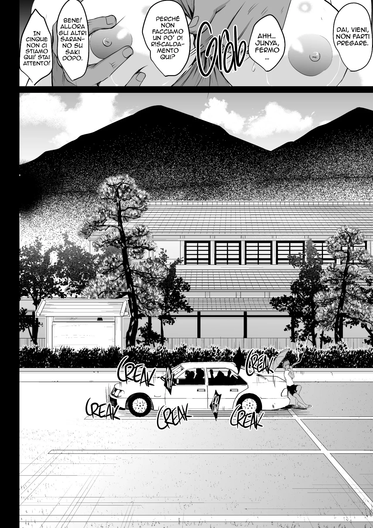 [Shouchuu MAC (Hozumi Kenji)] Oyako Onsen Ryokou Choukyou Kiroku | Prima la Madre poi La Figlia [Italian] [Digital] 이미지 번호 49