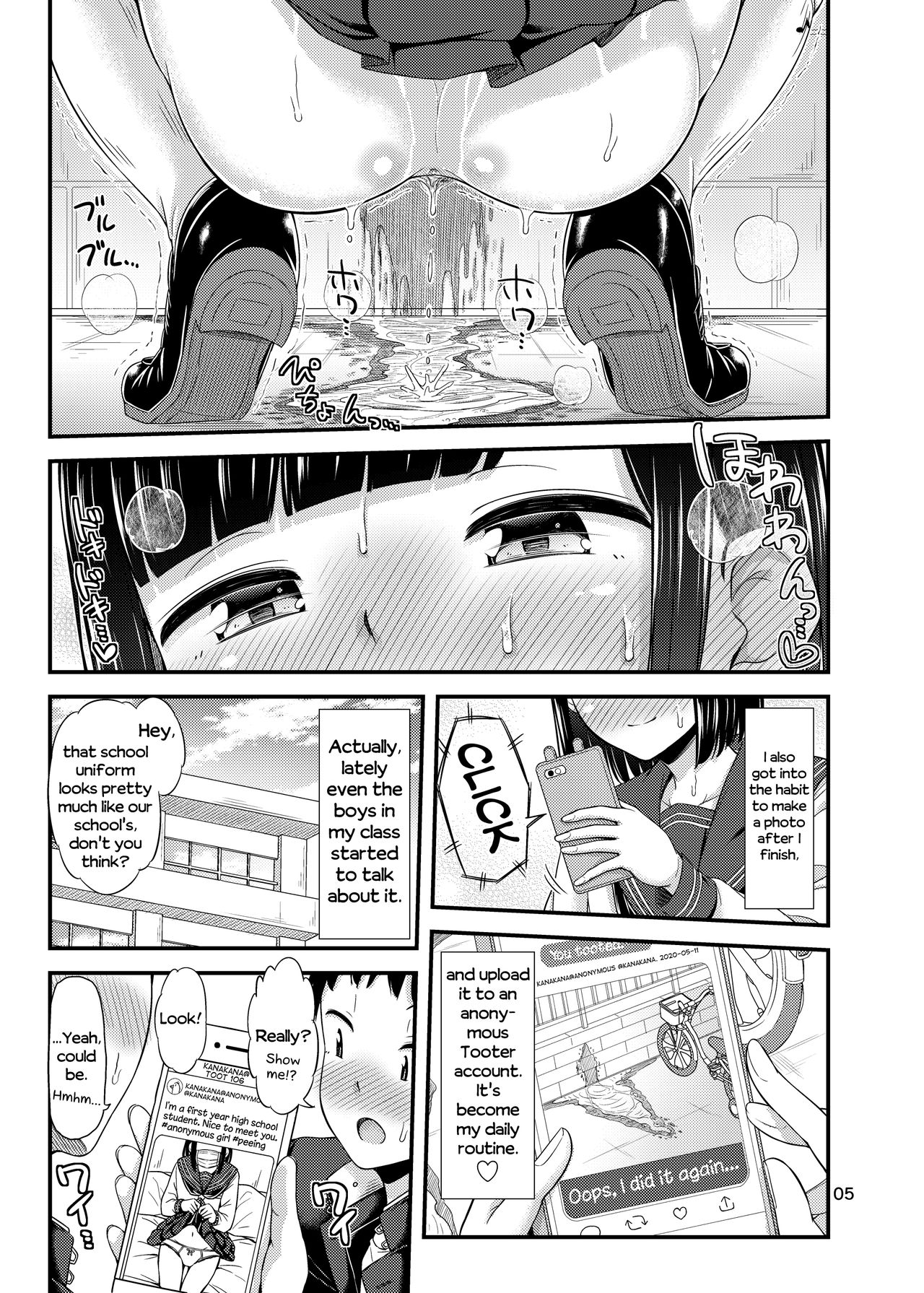 ["Tsu" ga Mittsu. (Tsuttsu)] Kanade Marking! [English] [EHCove] [Digital] 画像番号 6