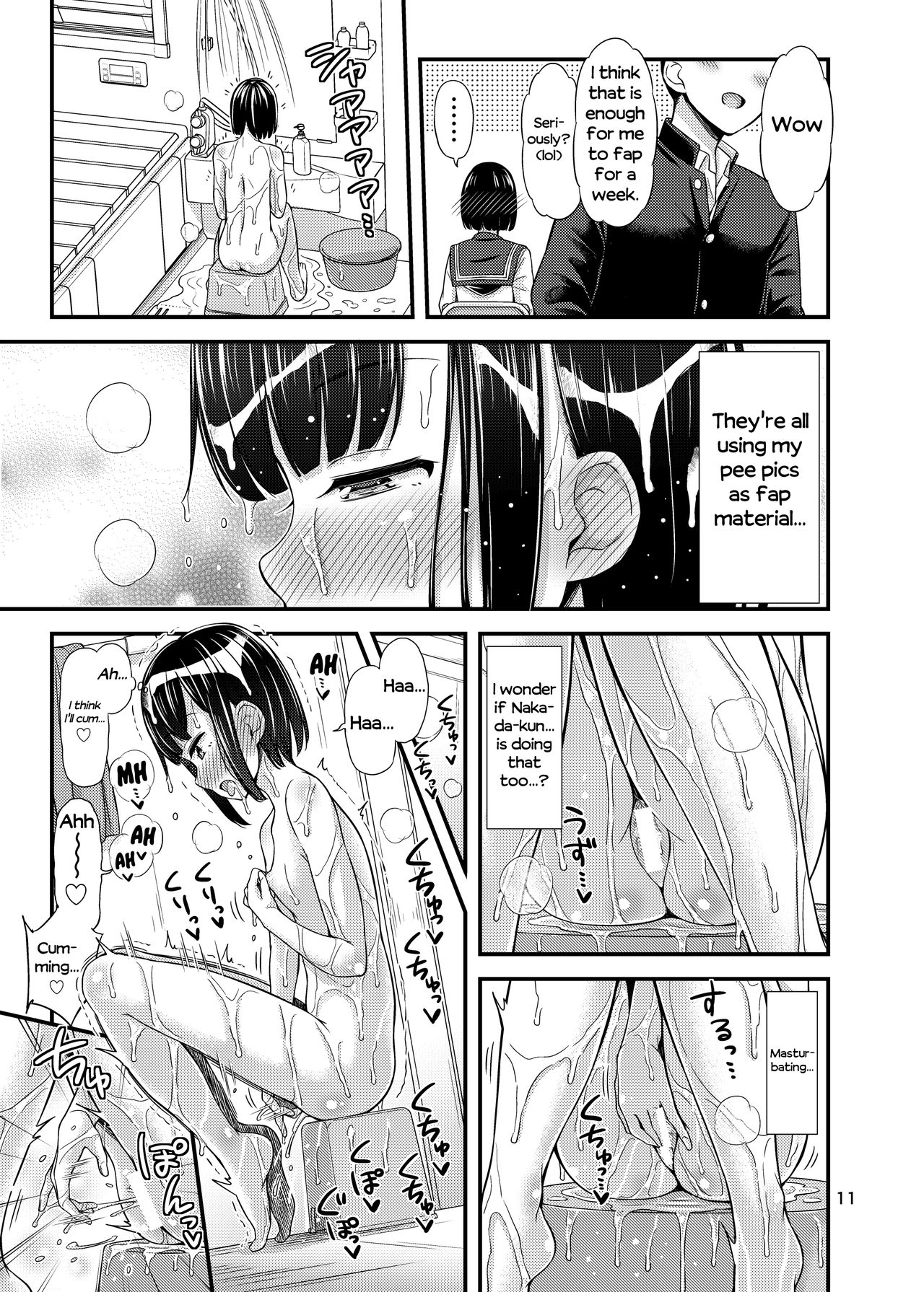 ["Tsu" ga Mittsu. (Tsuttsu)] Kanade Marking! [English] [EHCove] [Digital] 画像番号 12