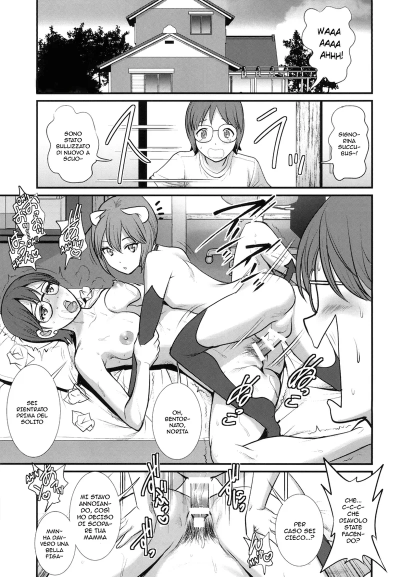 [Saigado (Saigado)] Succubus don't let do it | Una Succube per Amico [Italian] [Digital] изображение № 3