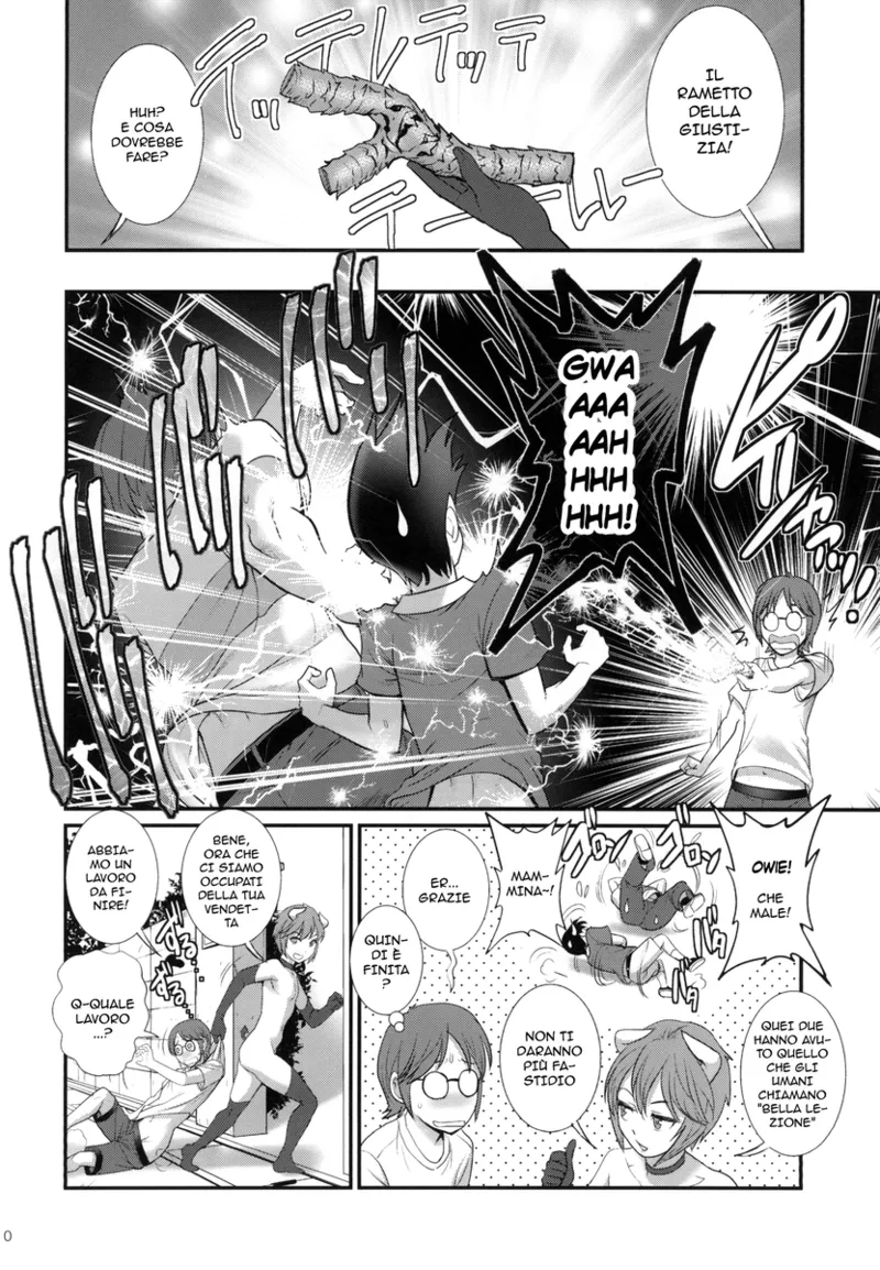 [Saigado (Saigado)] Succubus don't let do it | Una Succube per Amico [Italian] [Digital] изображение № 10