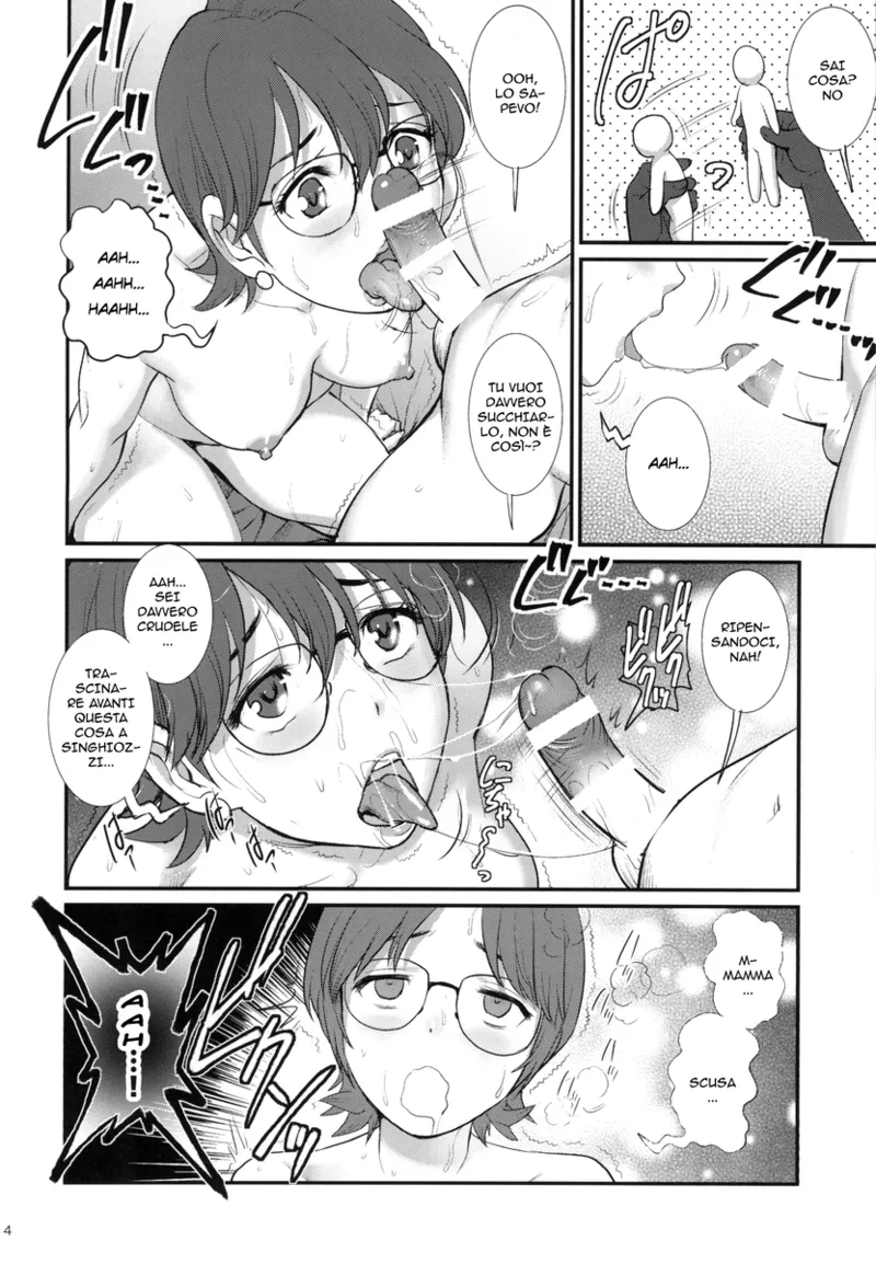 [Saigado (Saigado)] Succubus don't let do it | Una Succube per Amico [Italian] [Digital] изображение № 14