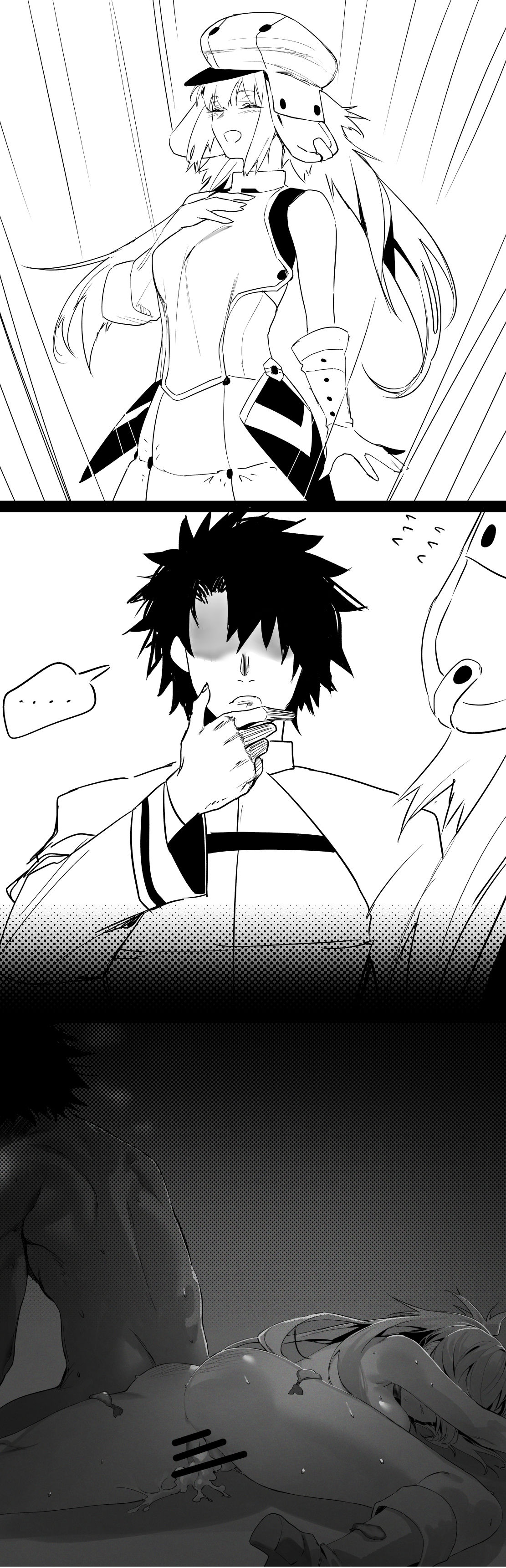 [hex_D] Artoria Caster (Fate/Grand Order) image number 1