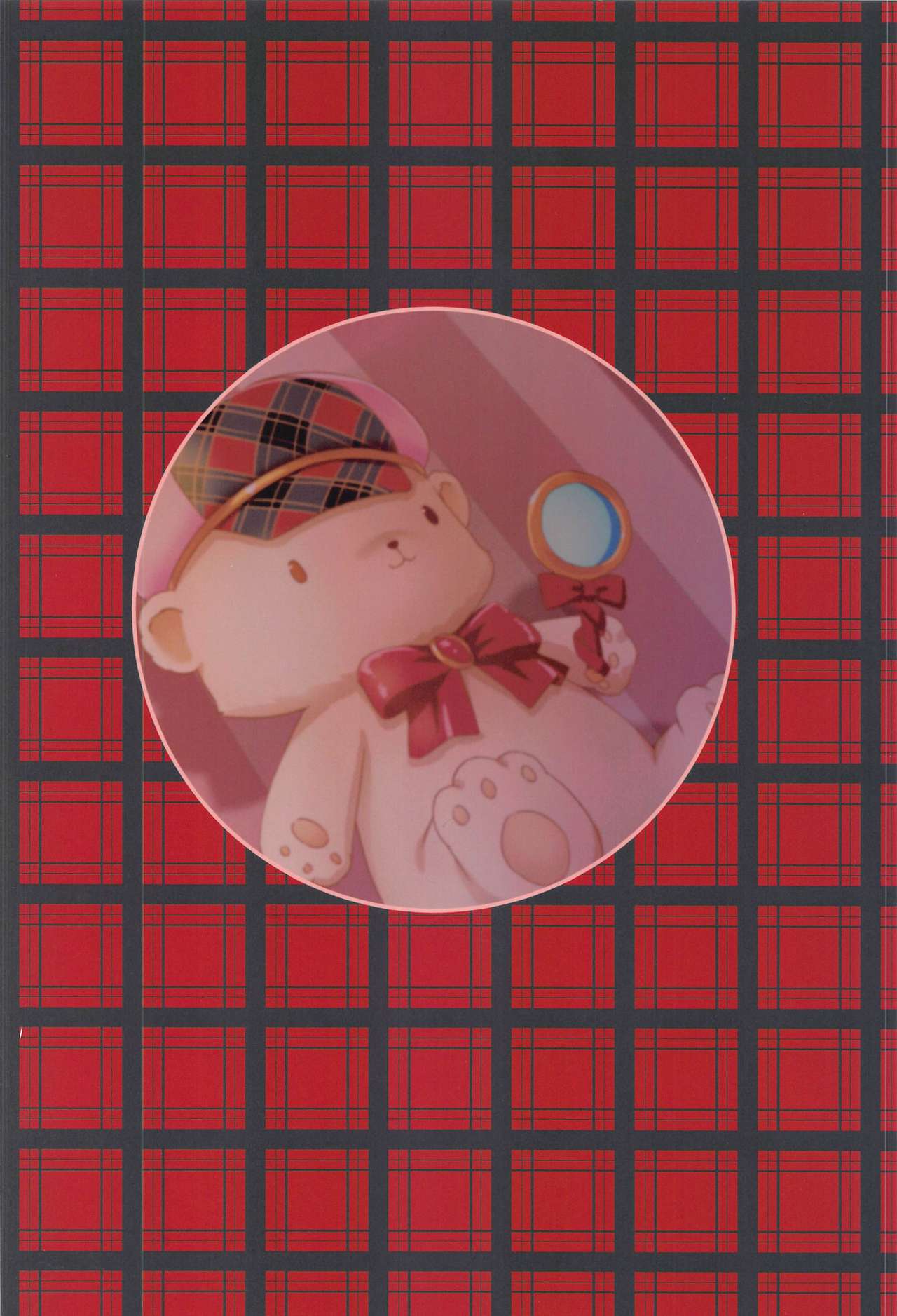 [BloodBerry (Sigma Rio)] Nazotoki wa Secrosse no Ato de (Shironeko Project) [Chinese] [绅士仓库汉化] 이미지 번호 23