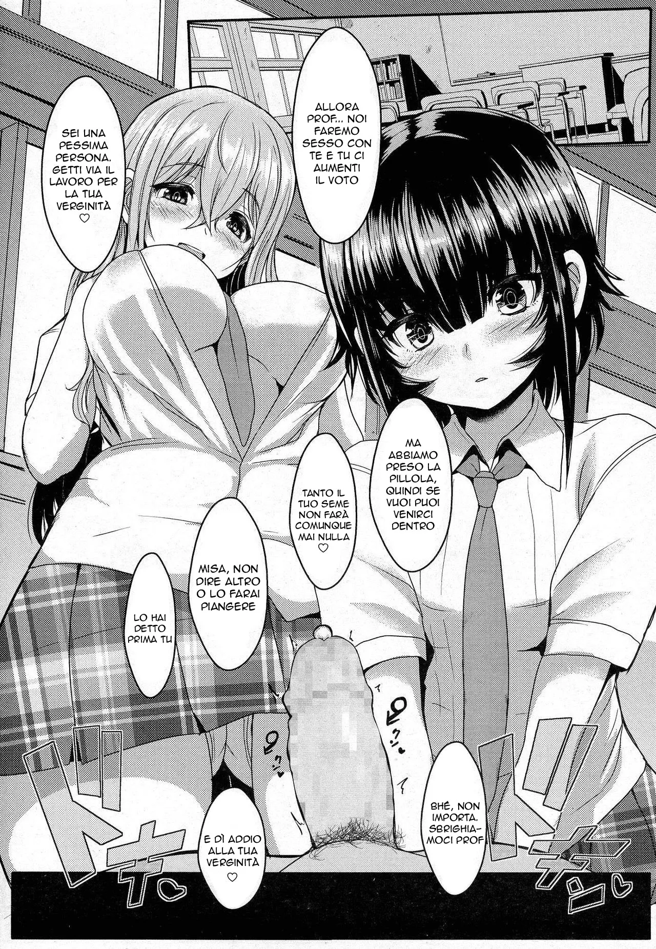 [Miyamoto Issa] Futari no Iinari | Sverginare il Prof (Girls forM Vol. 07) [Italian] изображение № 5