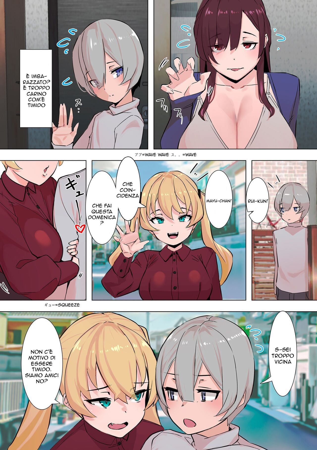 [UC] Mamotte Agetai Sonzai | Voglio Proteggerti (COMIC Kuriberon DUMA 2024-03 Vol. 58) [Italian] 이미지 번호 14