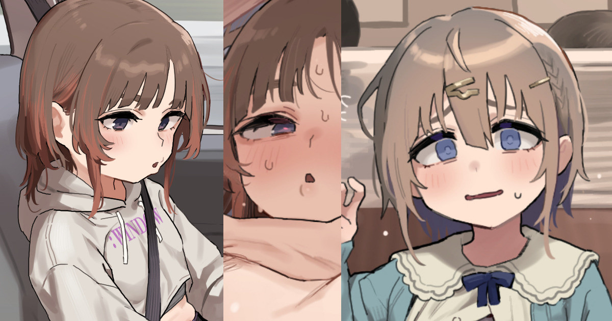 [あって⇒七草] えちS生パコ+露出絵♡ 이미지 번호 1