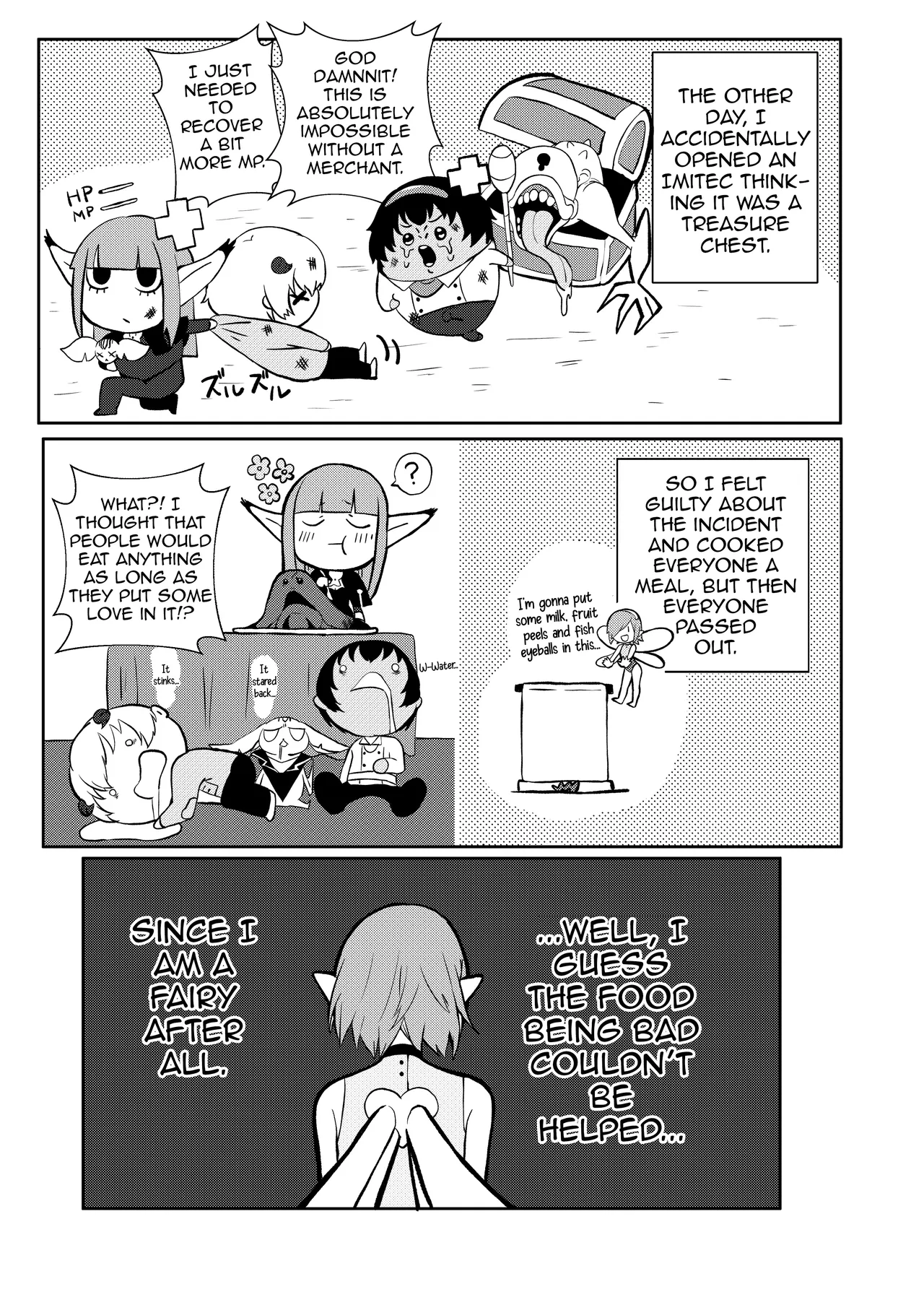 [AAA (Koyuki)] Motto Yasashiku Shite (Metaphor: ReFantazio) [English] [Shiririn] [Digital] 이미지 번호 5