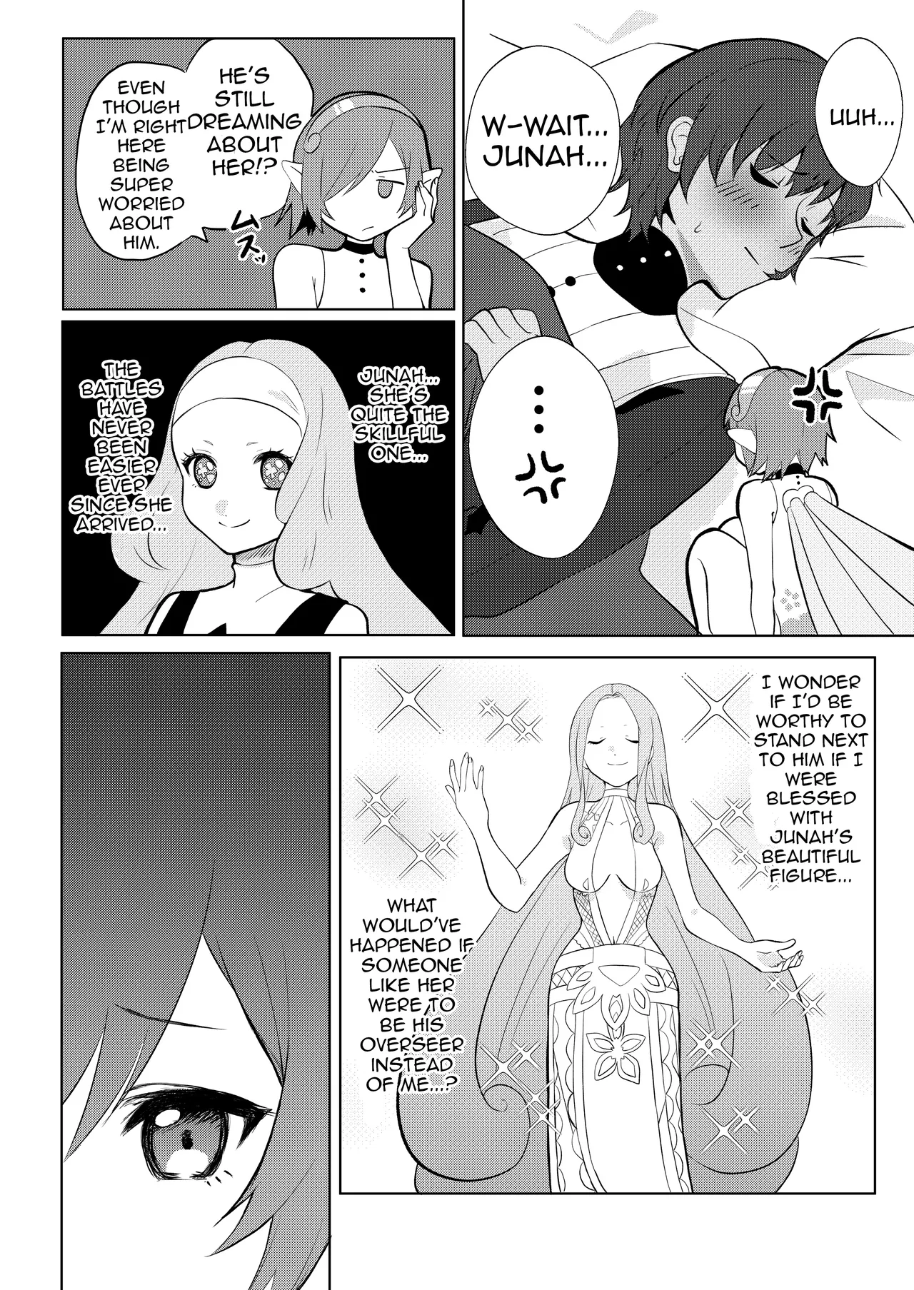 [AAA (Koyuki)] Motto Yasashiku Shite (Metaphor: ReFantazio) [English] [Shiririn] [Digital] 이미지 번호 6