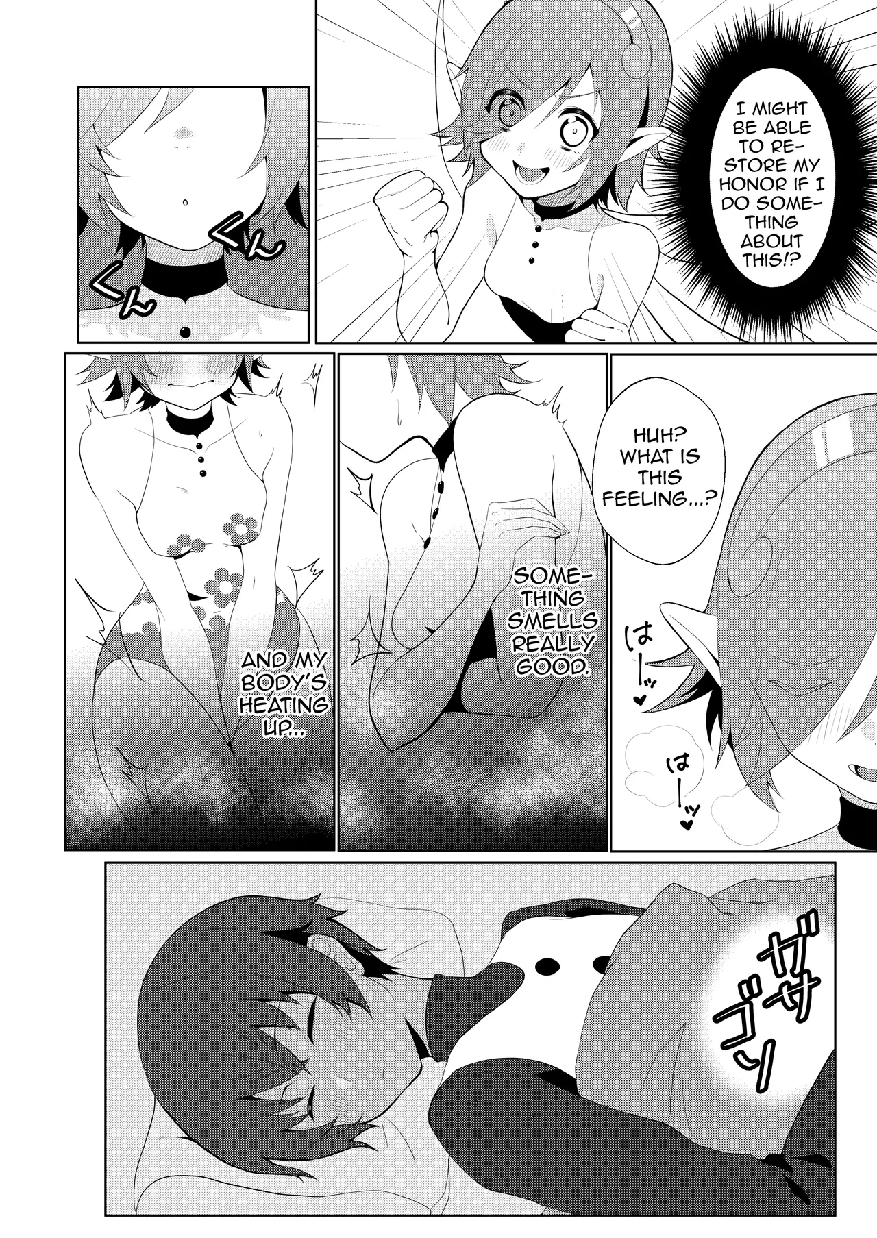 [AAA (Koyuki)] Motto Yasashiku Shite (Metaphor: ReFantazio) [English] [Shiririn] [Digital] 이미지 번호 8