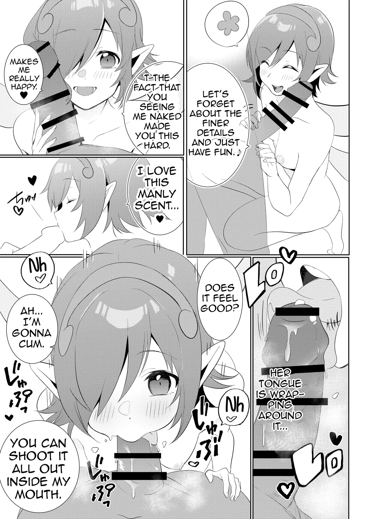 [AAA (Koyuki)] Motto Yasashiku Shite (Metaphor: ReFantazio) [English] [Shiririn] [Digital] 이미지 번호 13