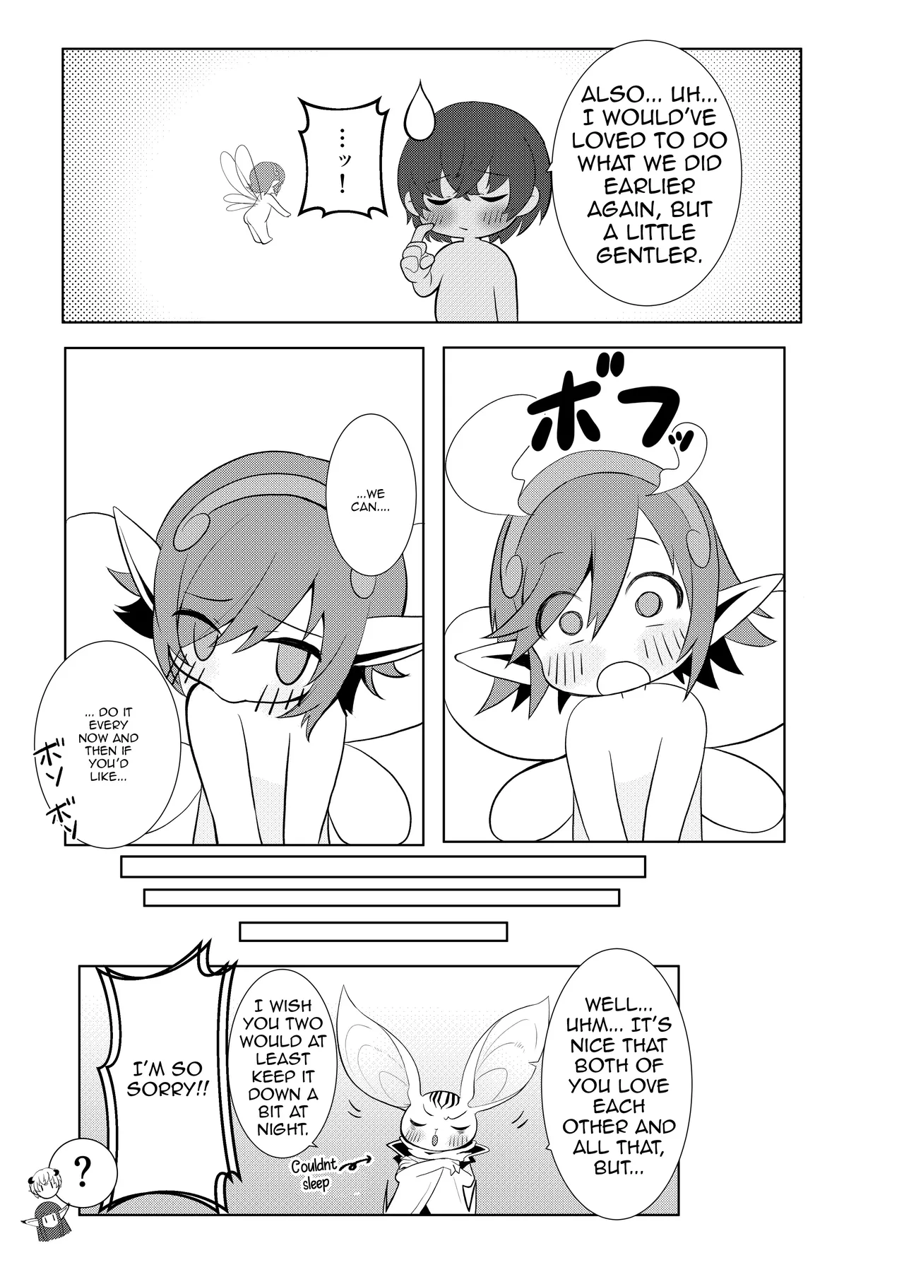 [AAA (Koyuki)] Motto Yasashiku Shite (Metaphor: ReFantazio) [English] [Shiririn] [Digital] 이미지 번호 23