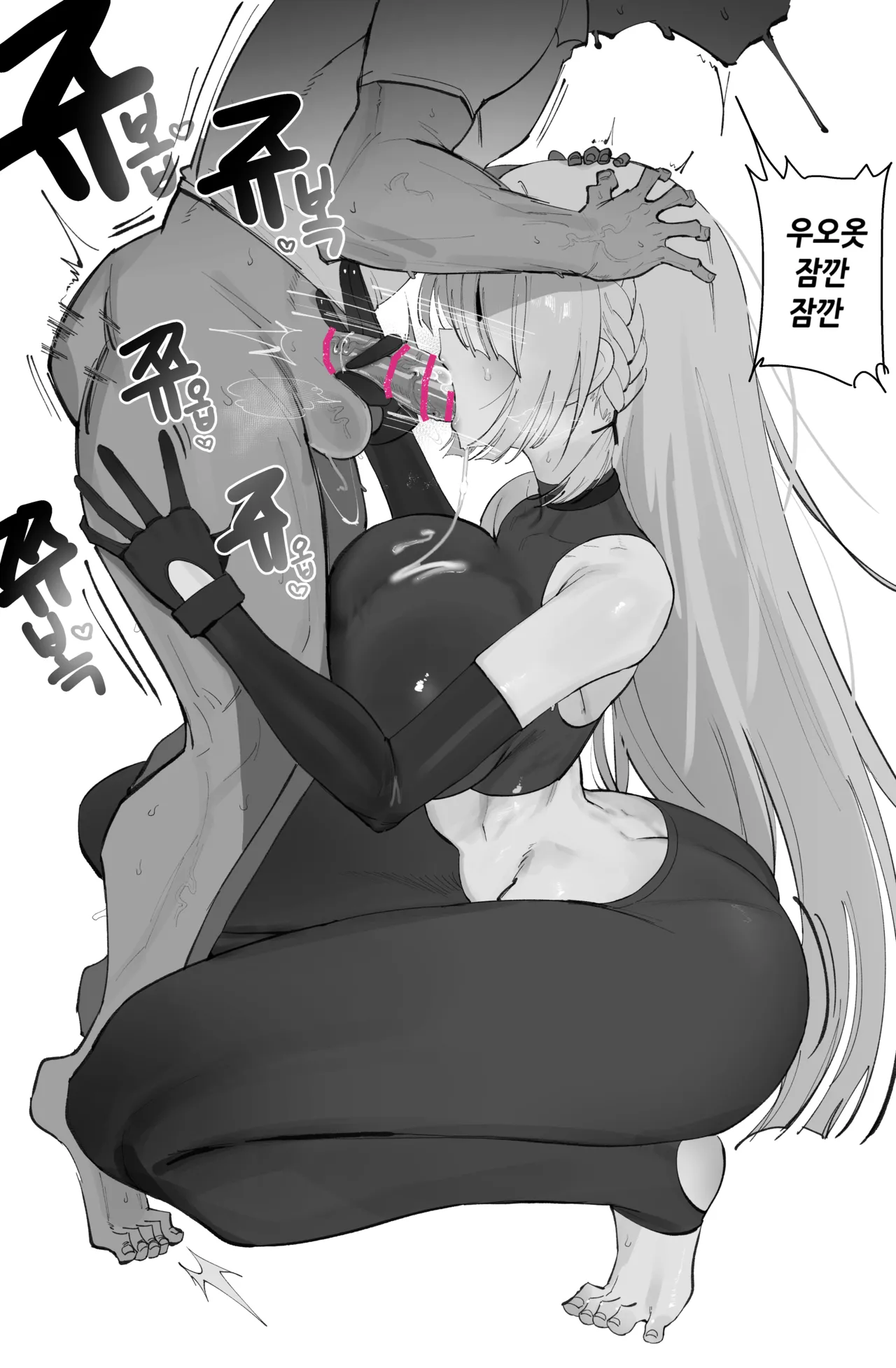 [Eonsang] AK-15 图片编号 2