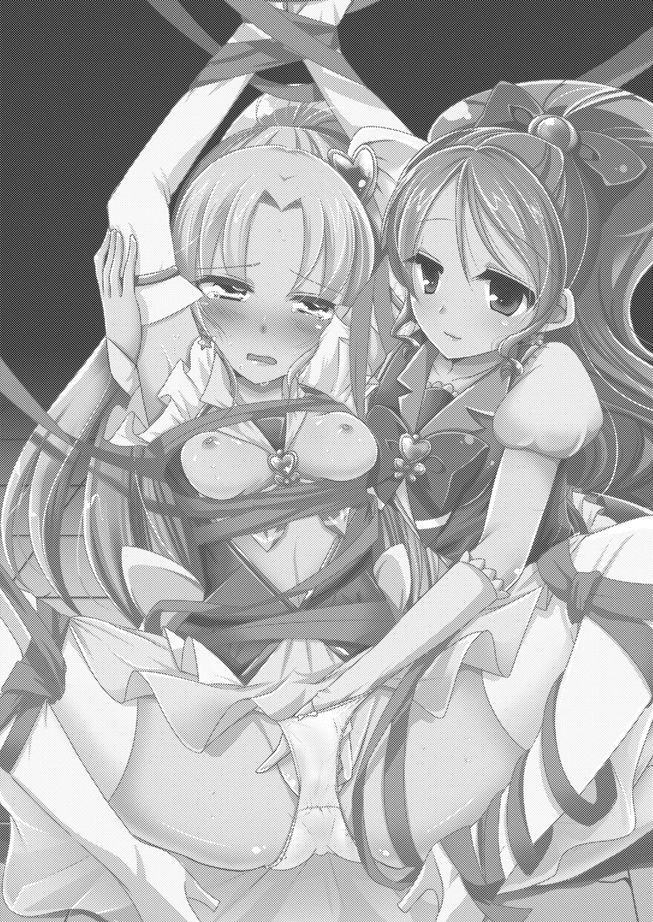 (C87) [Rope Island (Miyanoyuki)] Honey Candy no Hanbun wa Yasashisa de Dekiteiru (HappinessCharge Precure!) Bildnummer 2