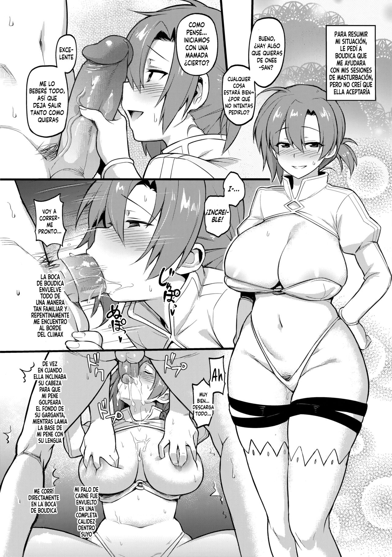 (C92) [TRY&Hougen Futari Shakai (Hougen)] Seishori Servant IN My Room | Cuidados Sexuales en mi Habitación (Fate/Grand Order) [Spanish] [Kunstler Scans] [Decensored] 画像番号 13