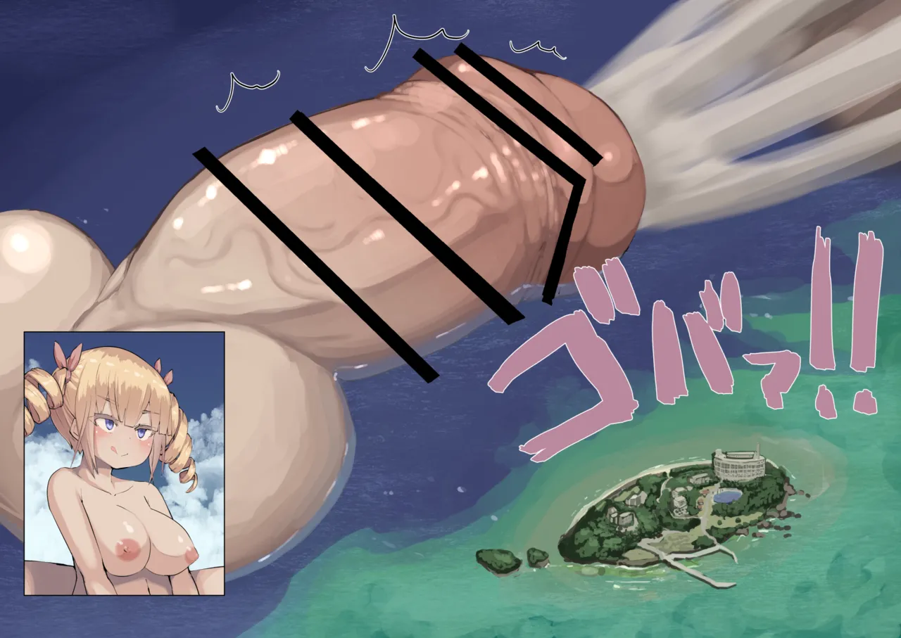 futanari limit breakthrough 27 English изображение № 13