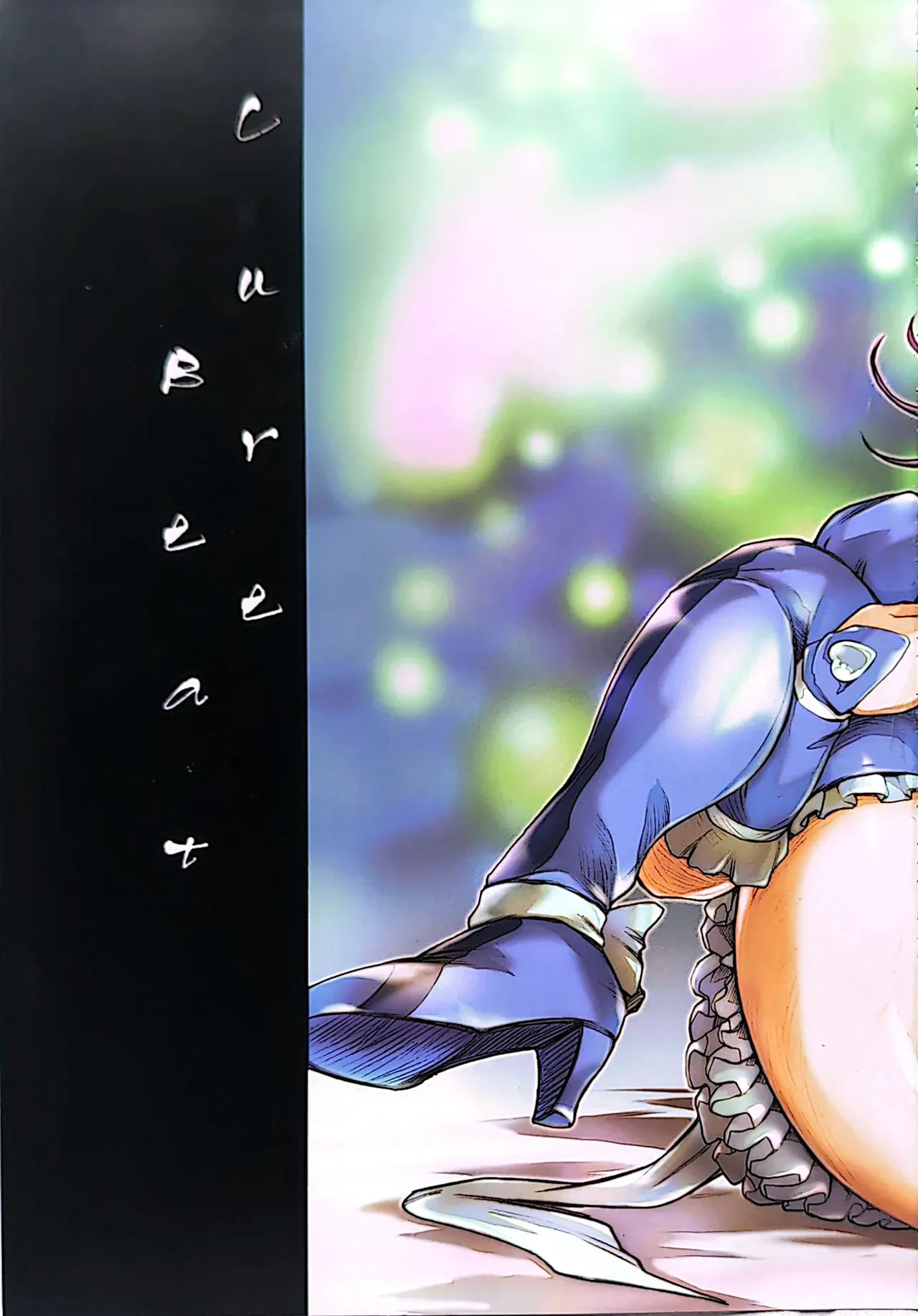 [Purindou (Hisahiko)] Purindou Diary 5 (Suite Precure, Boku wa Tomodachi ga Sukunai) numero di immagine  5