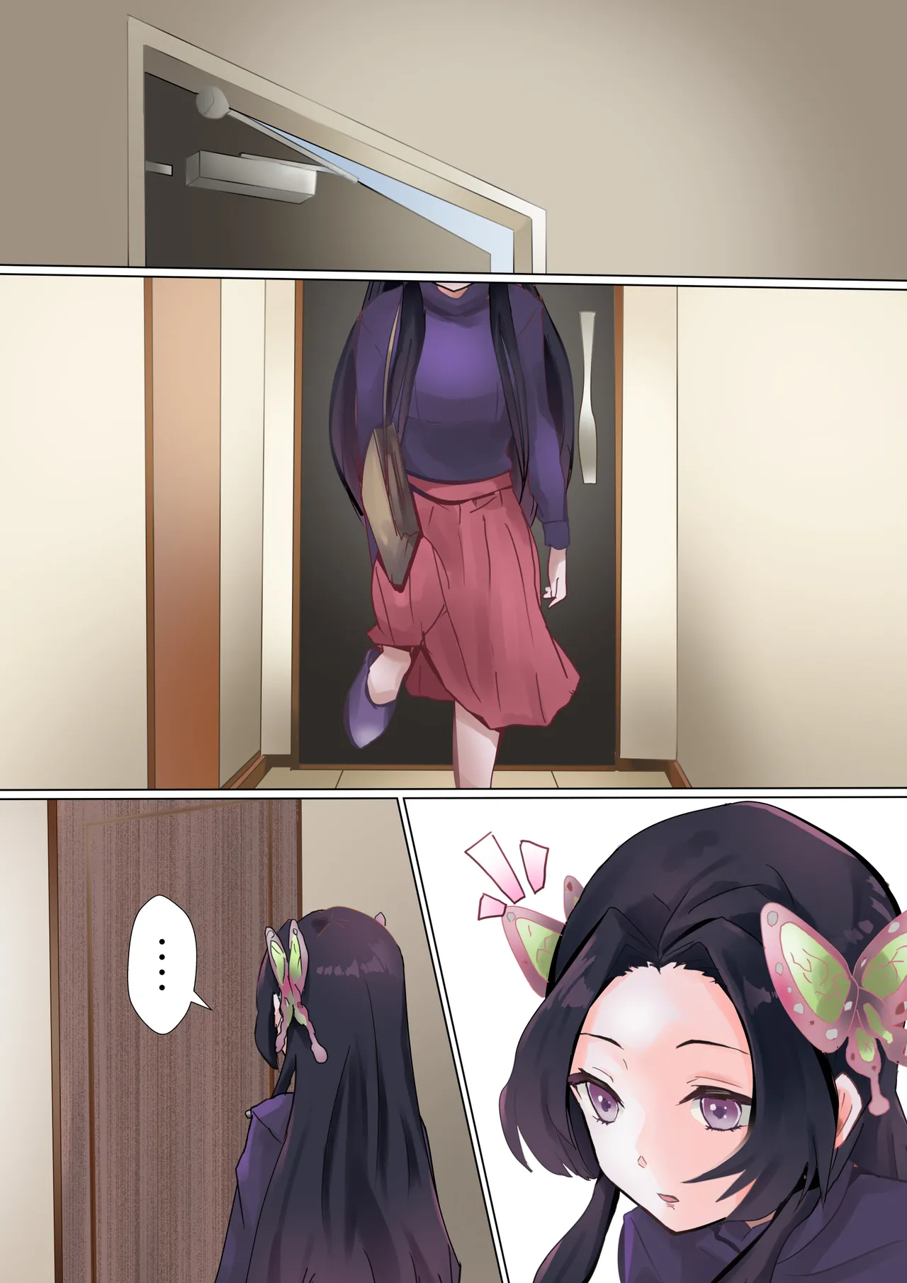 [Kanariko] Sensei no Tatakai (Kimetsu no Yaiba) Bildnummer 5