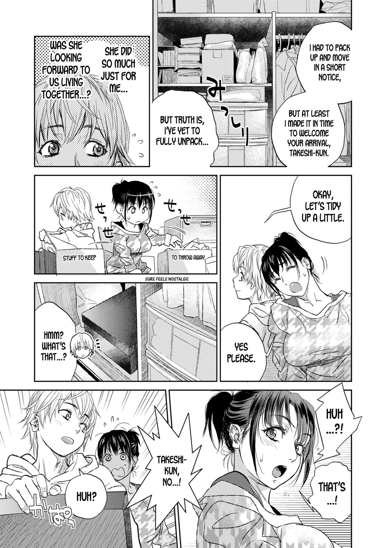 [Kenji Kishizuka] Boku to Itoko no Onee-san to  Together With My Older Cousin Ch.5 [English] [desudesu] [Digital] image number 3