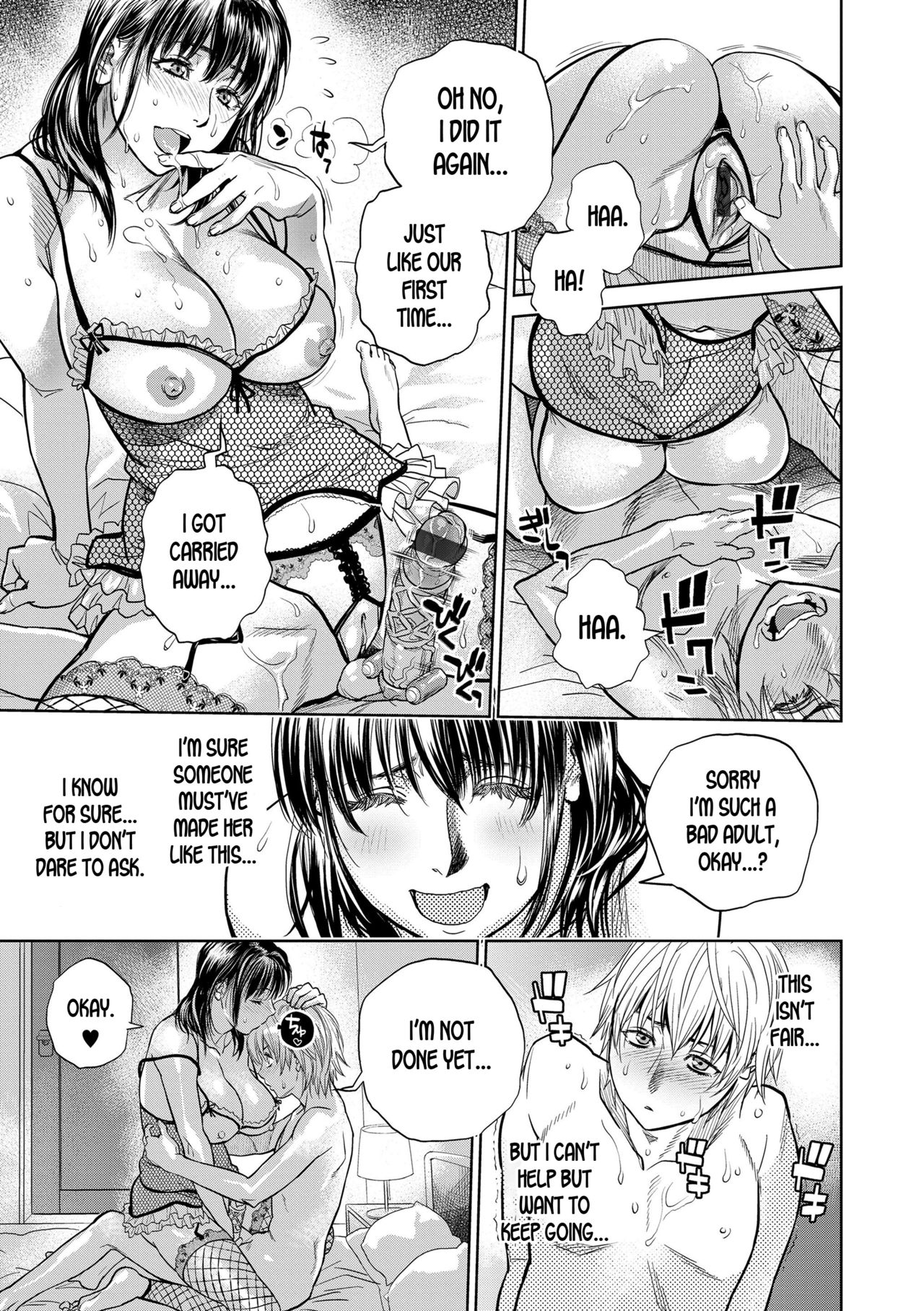 [Kenji Kishizuka] Boku to Itoko no Onee-san to  Together With My Older Cousin Ch.5 [English] [desudesu] [Digital] image number 13