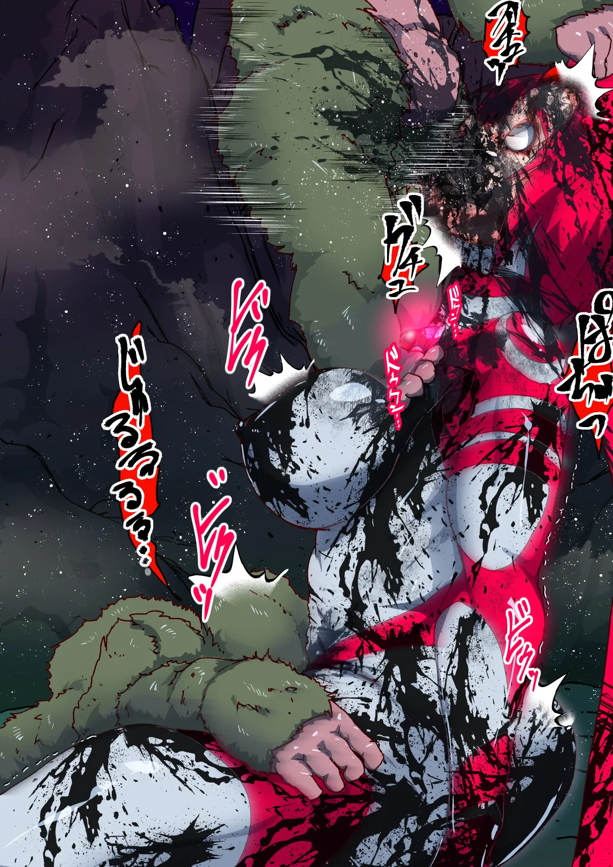 アトラルクスネオン6～汚されたヒロイン!モンスターの分泌液でグチャドロ無様大敗北!泡吹き失神KO巨大ヒロイン!巨大で凛々しいヒロインも負ければでっけぇゴミ箱イキ! 图片编号 22