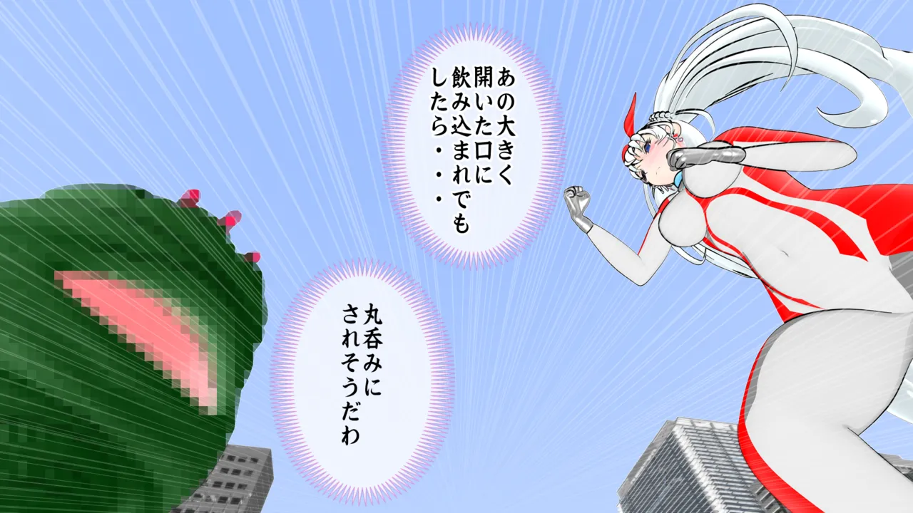 光の女神メロディナ 图片编号 4