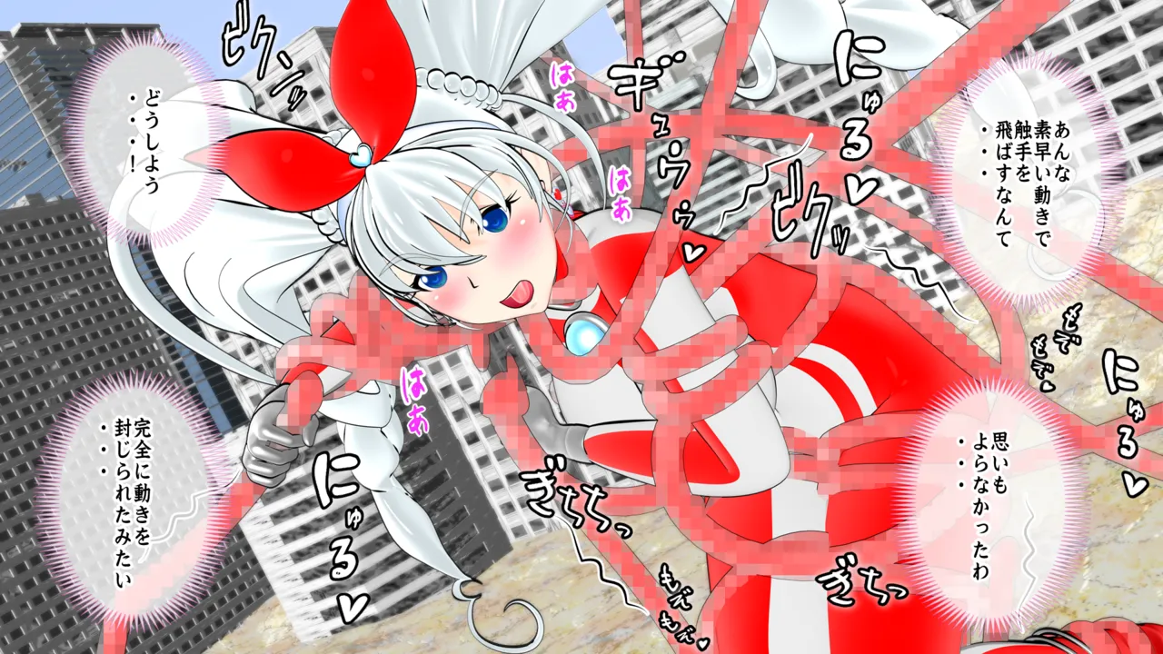 光の女神メロディナ 图片编号 8