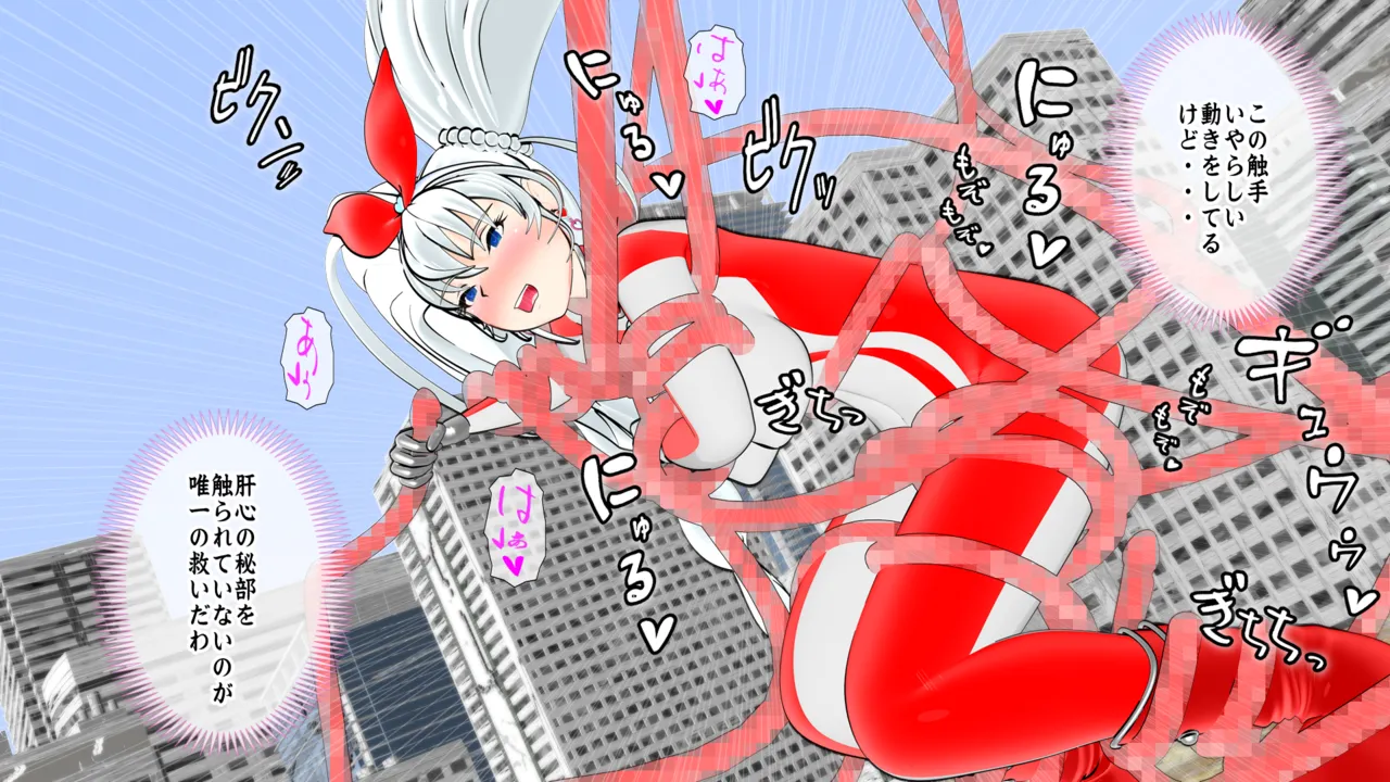 光の女神メロディナ 图片编号 9