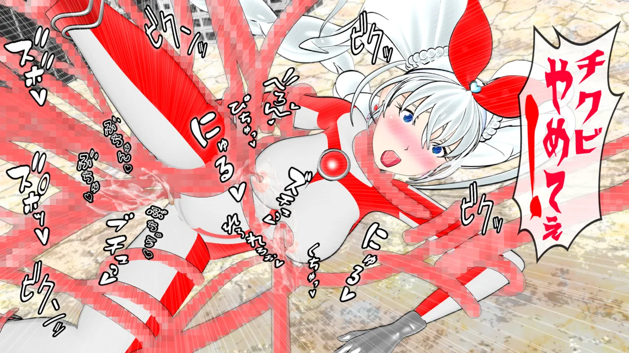 光の女神メロディナ 图片编号 15