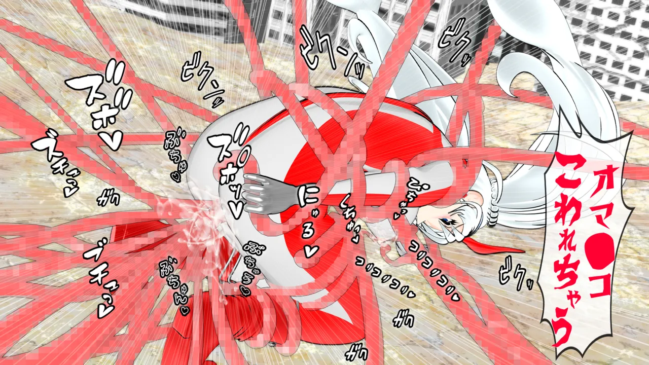 光の女神メロディナ 图片编号 18