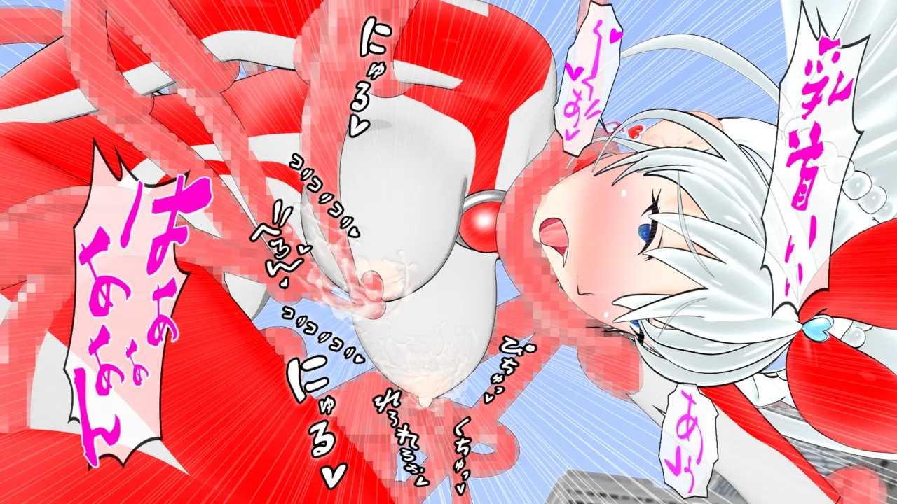 光の女神メロディナ 图片编号 19