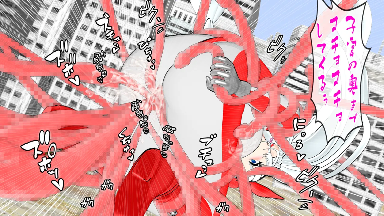 光の女神メロディナ 图片编号 21